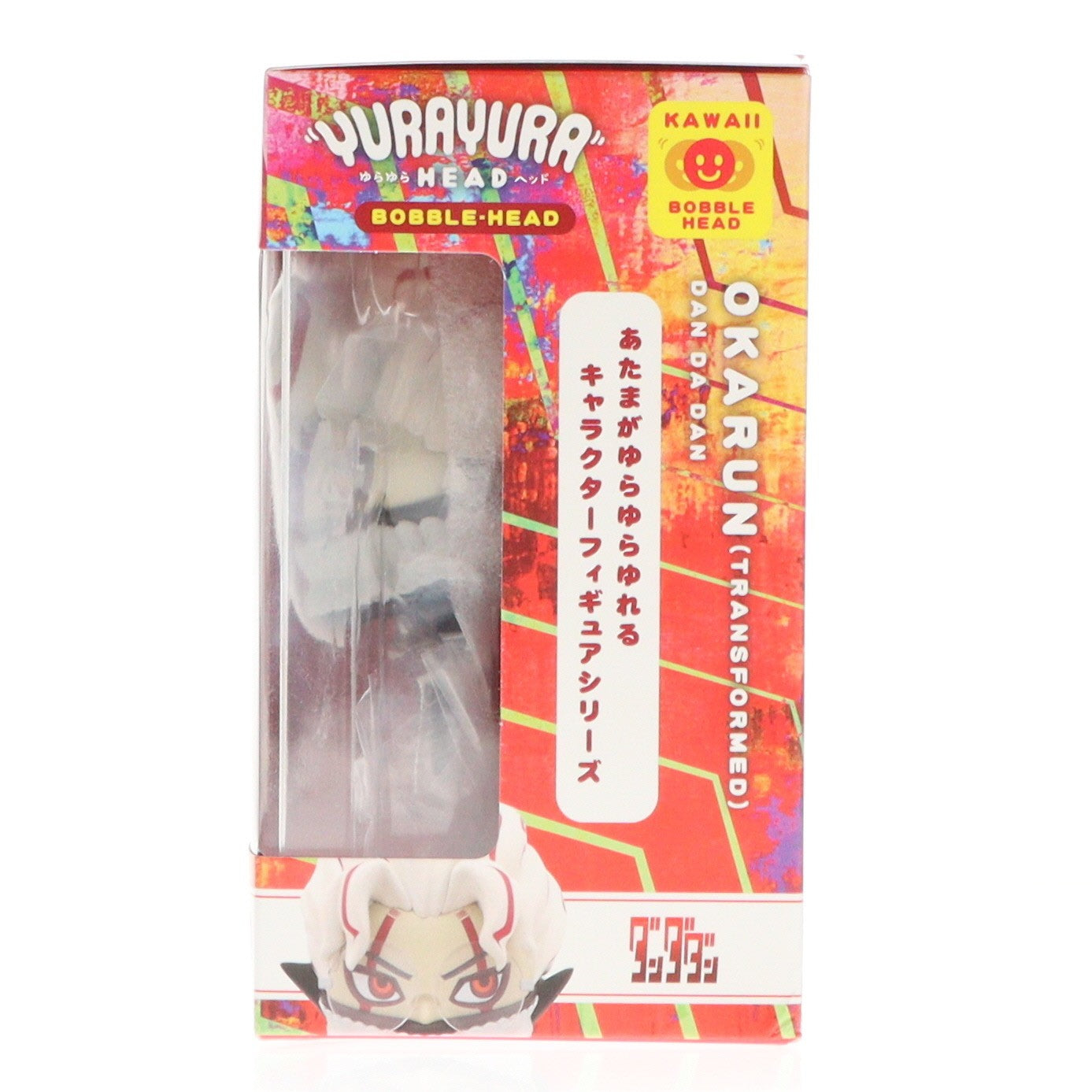 【中古即納】[FIG] ゆらゆらヘッド オカルン(変身) TVアニメ『ダンダダン』 完成品 フィギュア マックスリミテッド(20251231)