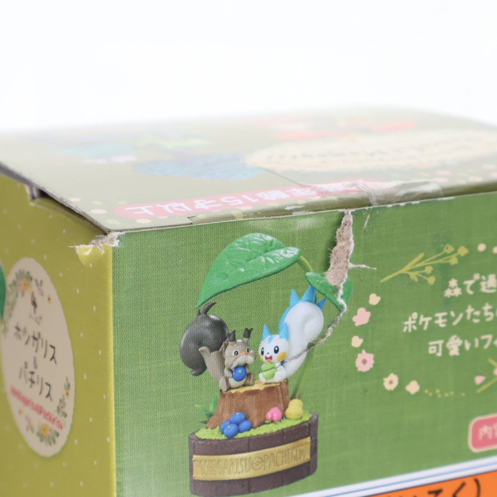【中古即納】[FIG] (単品) 2.オオタチ 森の小さなおはなしシリーズ Peaceful Moments! ポケットモンスター フィギュア リーメント(20250830)
