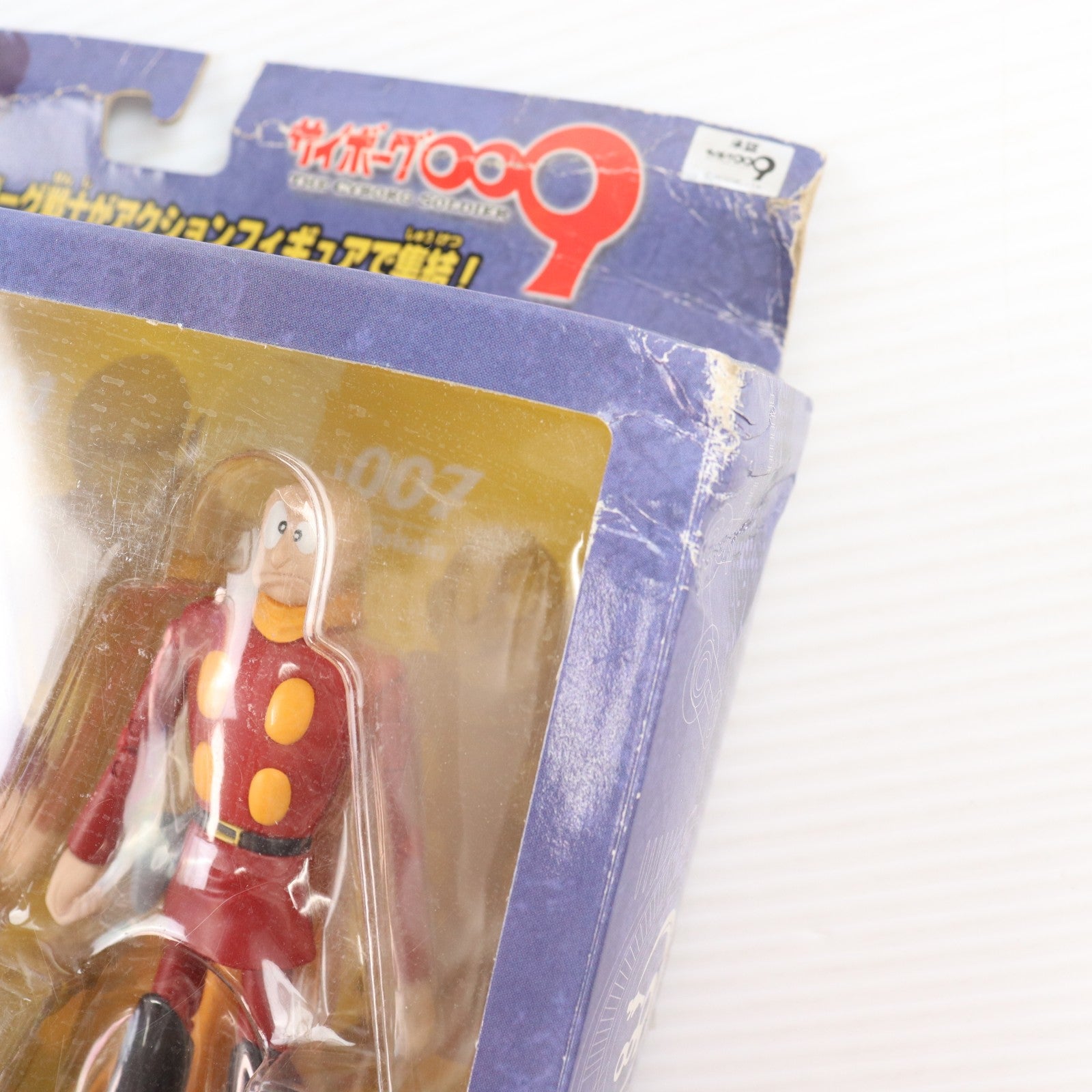 【中古即納】[FIG] 00ナンバーボックス3(003/004/007) サイボーグ009 アクションフィギュア バンダイ(20020331)
