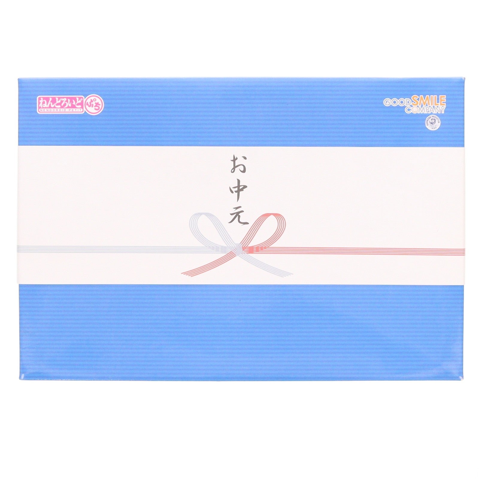 【中古即納】[FIG] ねんどろいどぷち 涼宮ハルヒの憂鬱 お中元セット 完成品 可動フィギュア グッドスマイルカンパニー(20080711)