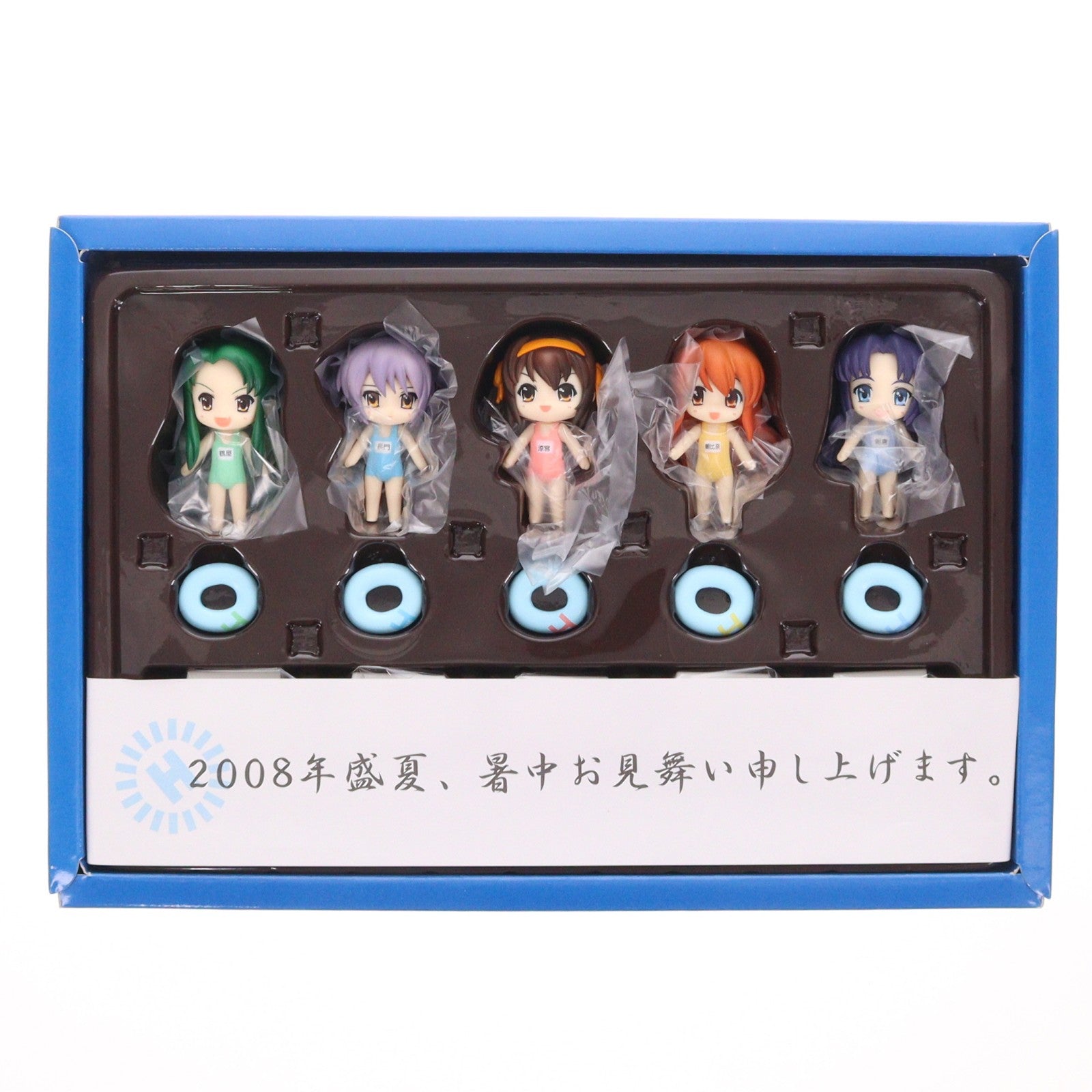 【中古即納】[FIG] ねんどろいどぷち 涼宮ハルヒの憂鬱 お中元セット 完成品 可動フィギュア グッドスマイルカンパニー(20080711)