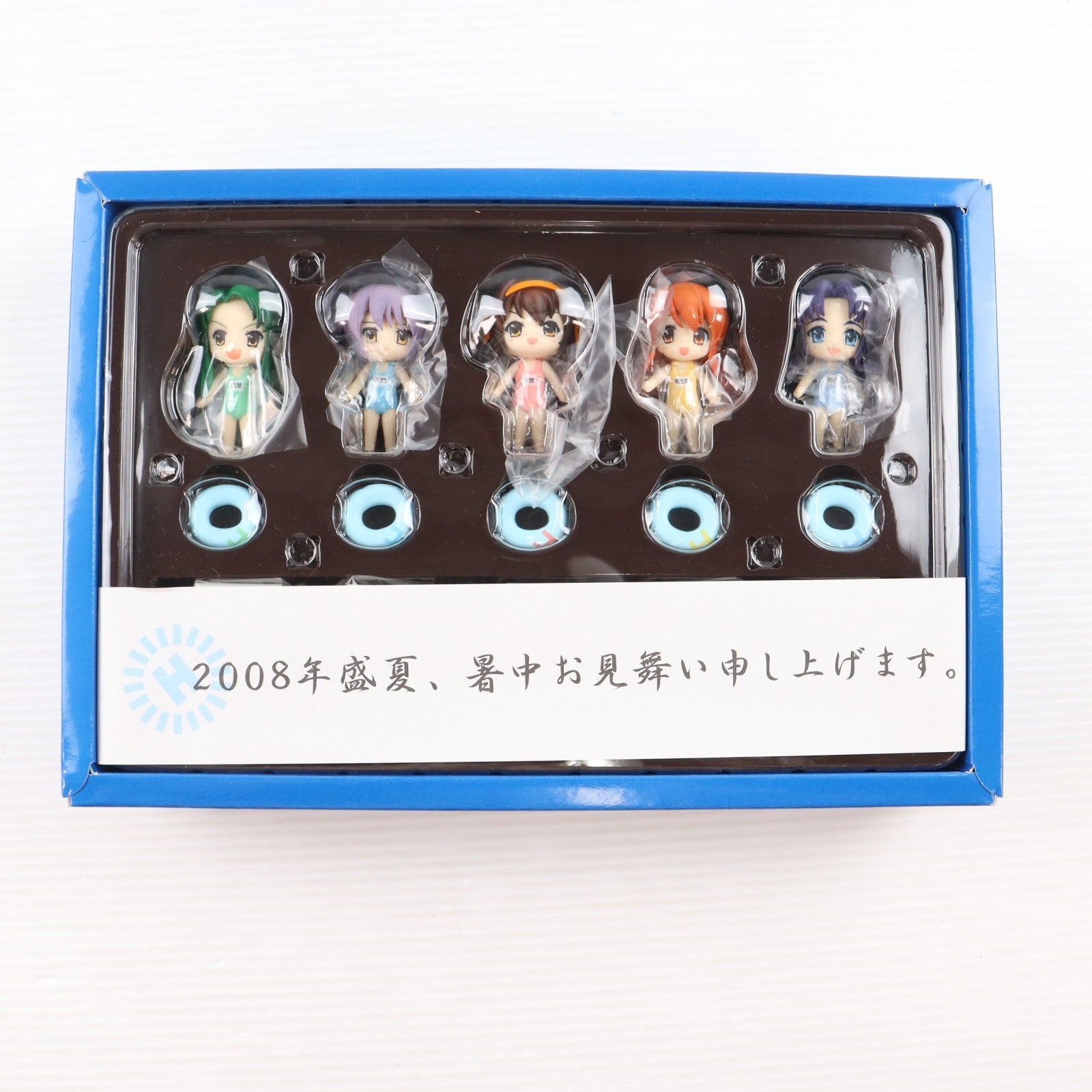 【中古即納】[FIG] ねんどろいど 033 初音ミク キャラクター・ボーカル・シリーズ01 初音ミク 完成品 可動フィギュア グッドスマイルカンパニー(20080331)