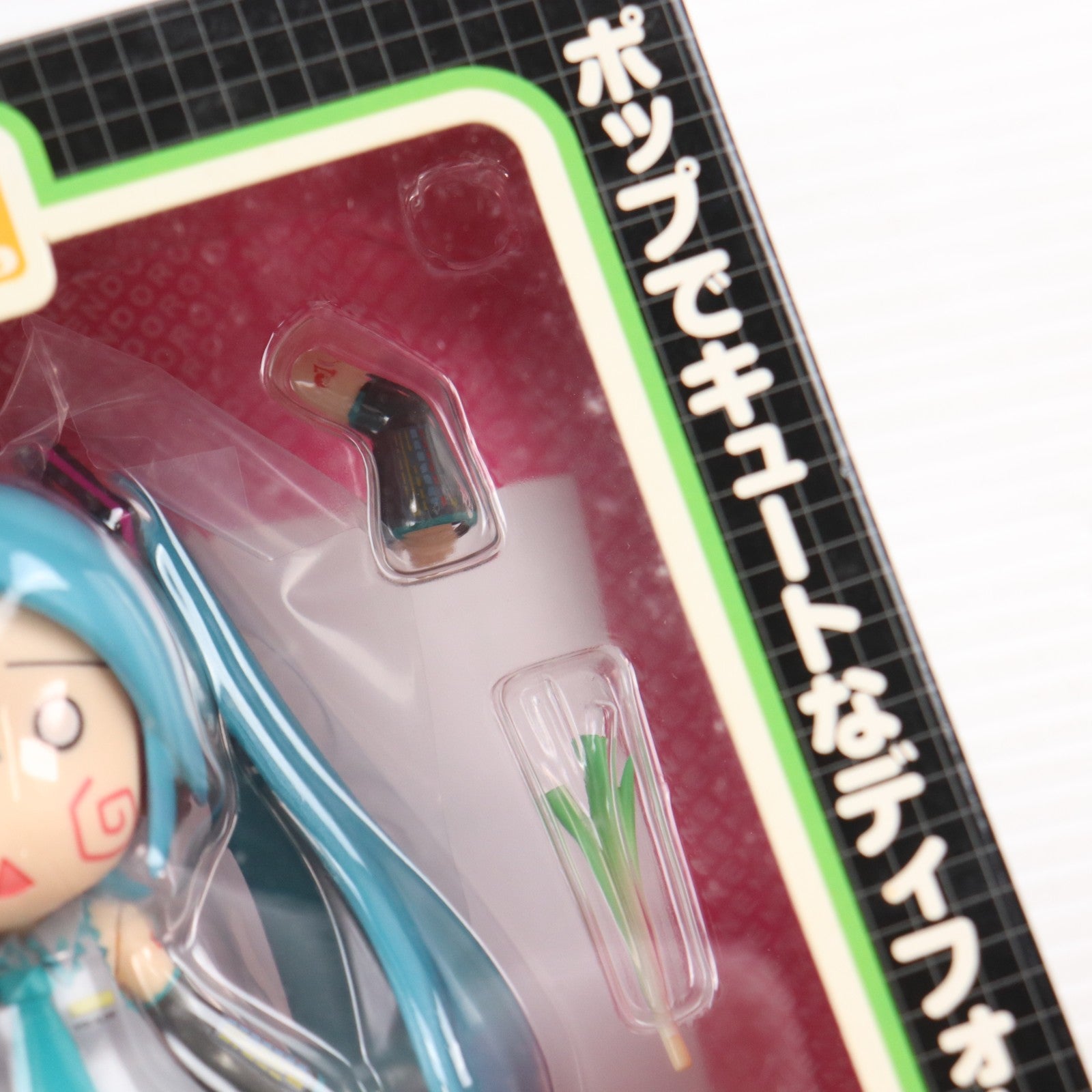 【中古即納】[FIG] ワンフェス2008夏限定 ねんどろいど 042 初音ミク はちゅねフェイスVer. キャラクター・ボーカル・シリーズ01 初音ミク 完成品 可動フィギュア グッドスマイルカンパニー(20080803)