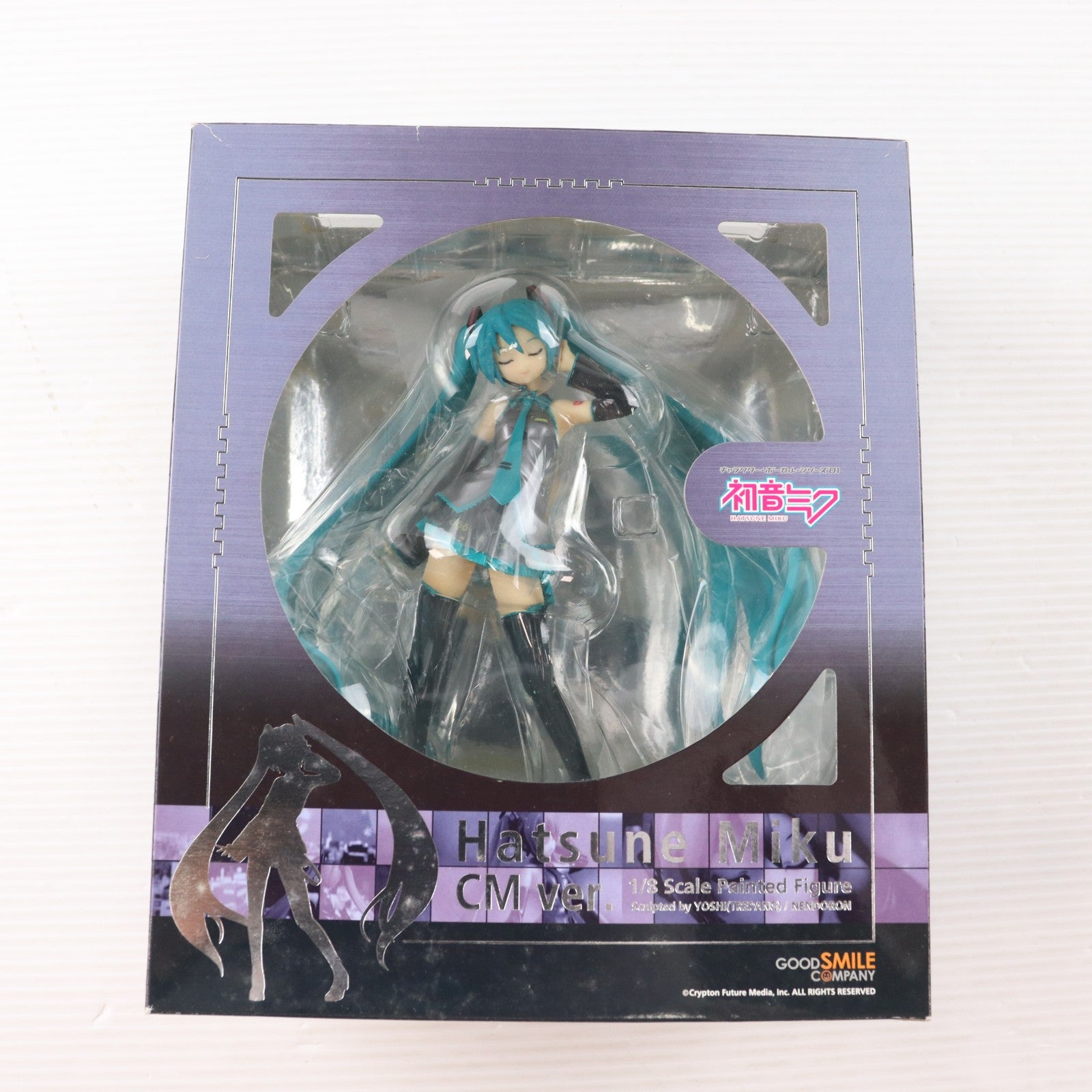 【中古即納】[FIG] 初音ミク CMver. キャラクター・ボーカル・シリーズ01 初音ミク 1/8 完成品 フィギュア ワンフェス2009夏&GOODSMILE ONLINE SHOP限定 グッドスマイルカンパニー(20090731)