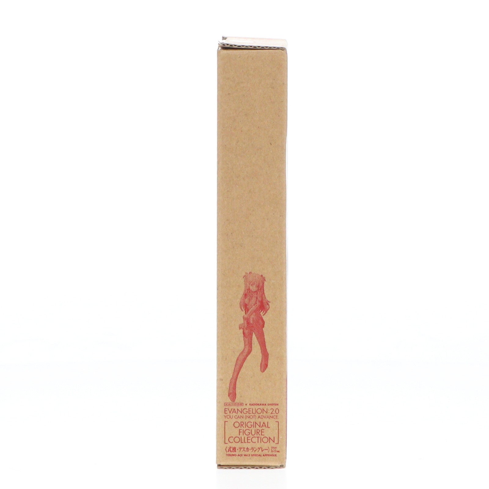 【中古即納】[FIG] (フィギュア単品) オリジナルコレクション 式波・アスカ・ラングレー プラグスーツVer. 月刊少年エース2009年9月号増刊 ヤングエースVol.2特別付録 ヱヴァンゲリヲン新劇場版:破 完成品 フィギュア 海洋堂(19991231)