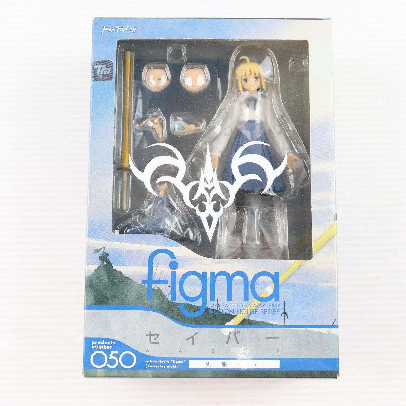 【中古即納】[FIG] figma(フィグマ) 050 セイバー 私服ver. Fate/stay night(フェイト/ステイナイト) 完成品 可動フィギュア マックスファクトリー(20091115)