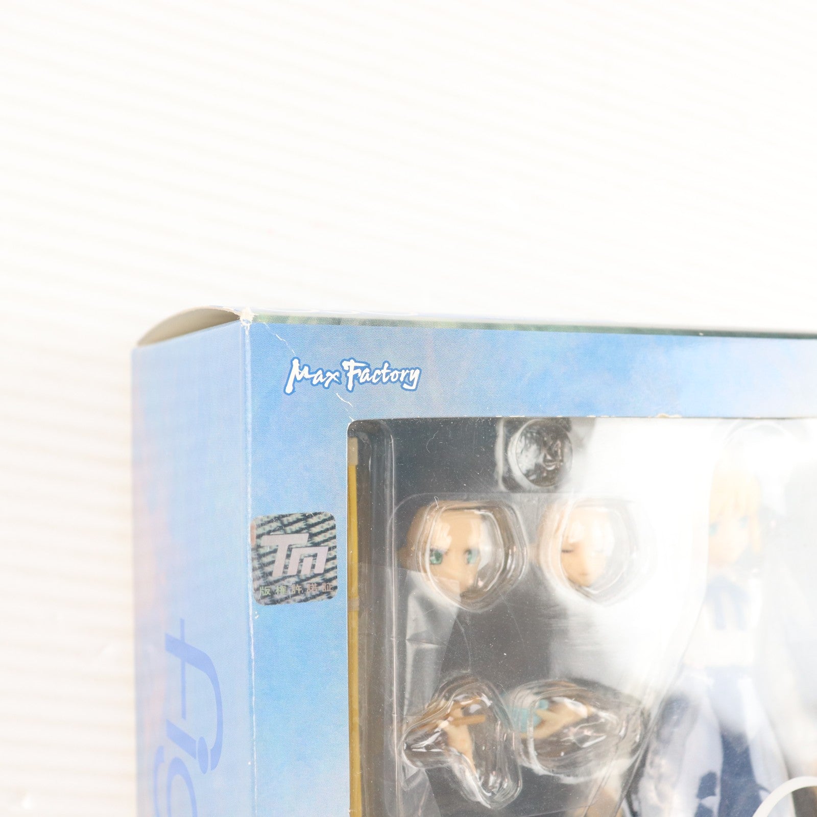 【中古即納】[FIG] figma(フィグマ) 050 セイバー 私服ver. Fate/stay night(フェイト/ステイナイト) 完成品 可動フィギュア マックスファクトリー(20091115)