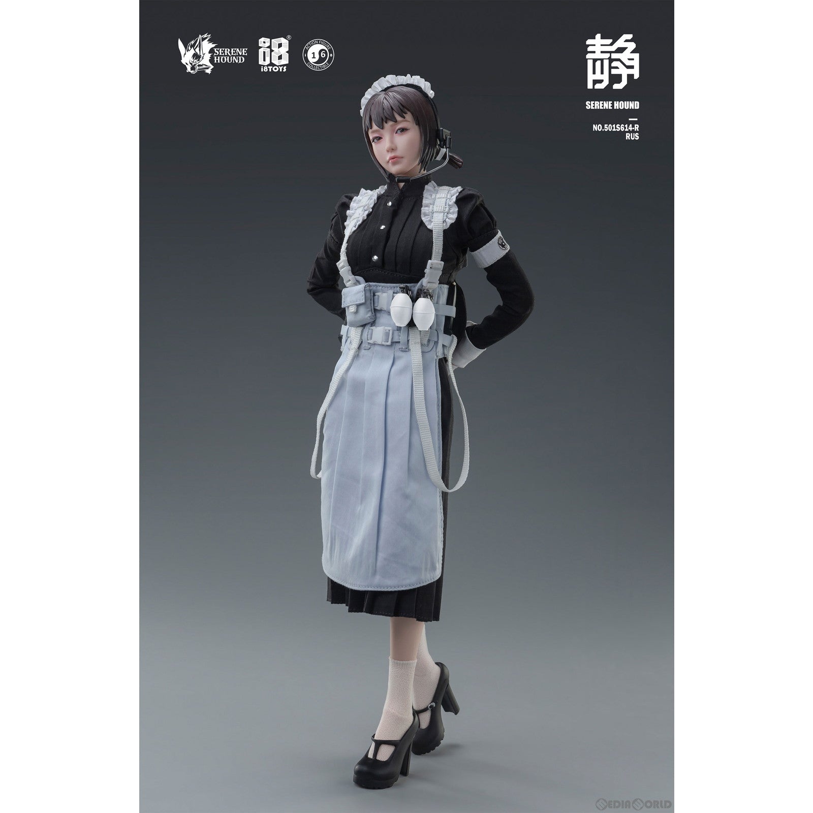 【中古即納】[FIG] SERENE HOUND(セレネハウンド) シリーズ 501S614-R ケルベロスメイド隊 ロス 1/6 完成品 可動フィギュア i8TOYS(20240228)