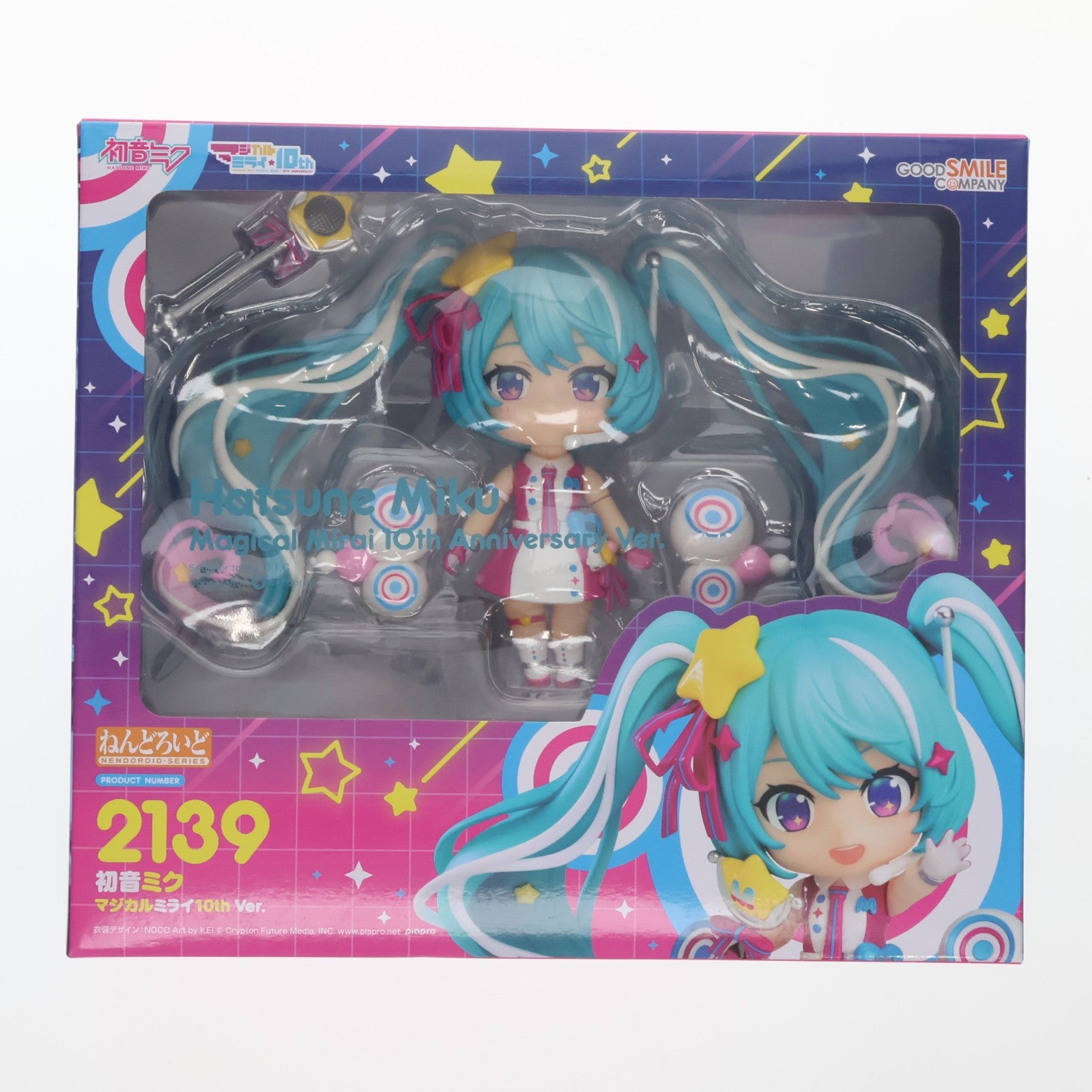 【中古即納】[FIG] ねんどろいど 2139 初音ミク マジカルミライ10th Ver. キャラクター・ボーカル・シリーズ01 初音ミク 完成品 可動フィギュア GOODSMILE ONLINE SHOP&初音ミク マジカルミライ2023限定 グッドスマイルカンパニー(20230831)