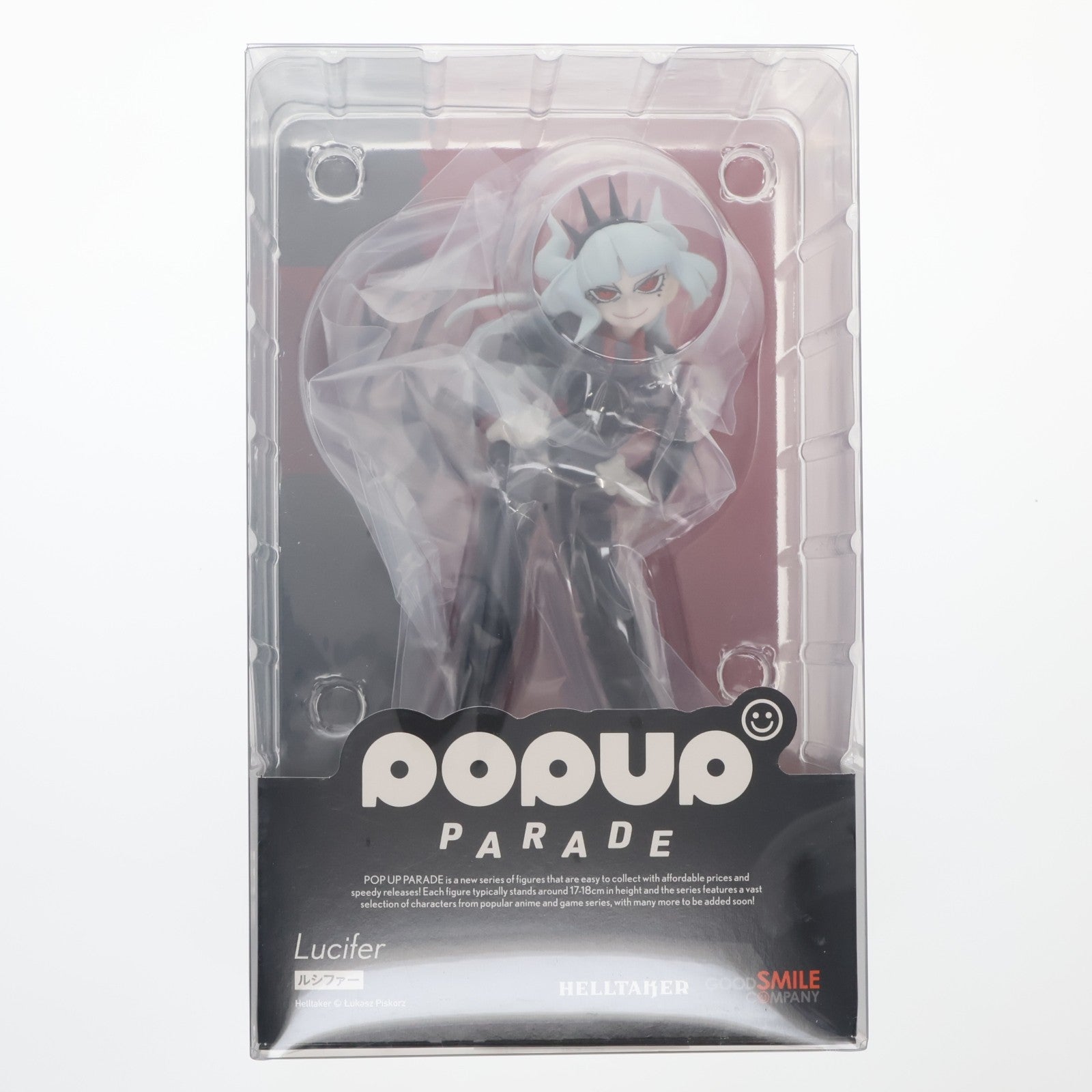 【中古即納】[FIG] POP UP PARADE(ポップアップパレード) ルシファー Helltaker(ヘルテイカー) 完成品 フィギュア グッドスマイルカンパニー(20221030)
