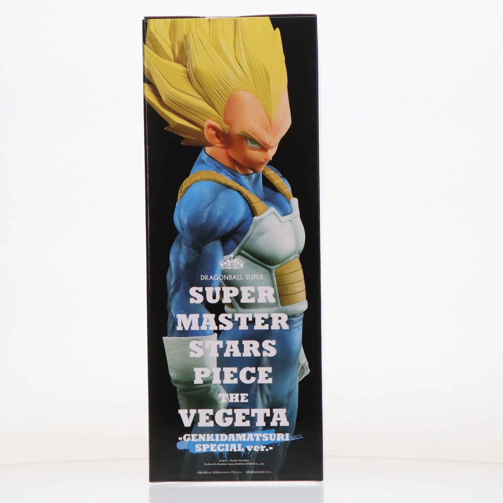 【中古即納】[FIG] プレミアムバンダイ限定 SUPER MASTER STARS PIECE THE VEGETA(ベジータ) -GENKIDAMATSURI SPECIAL ver.- ドラゴンボール超(スーパー) 完成品 フィギュア バンダイスピリッツ(20260324)