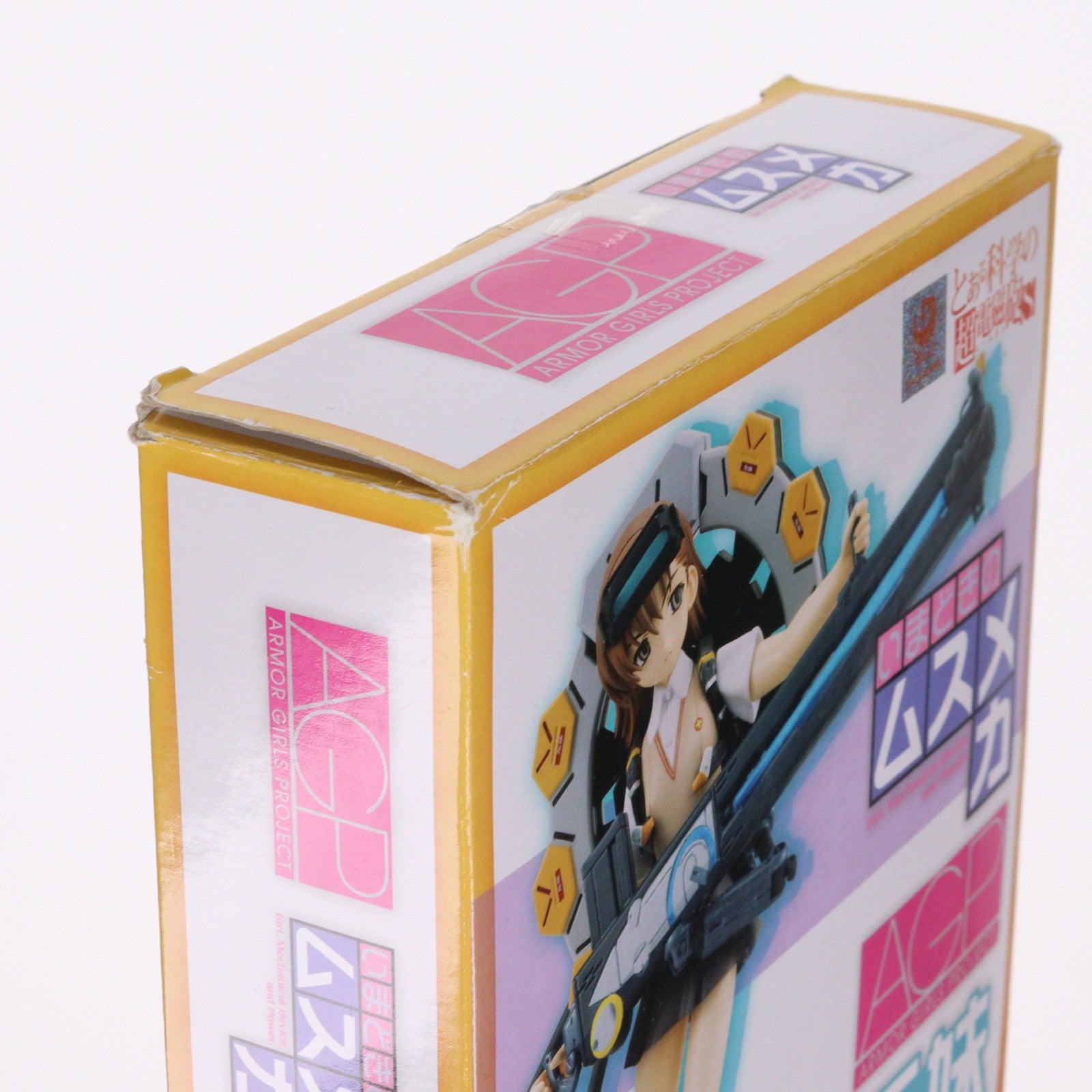 【中古即納】[FIG] 魂ウェブ商店限定 アーマーガールズプロジェクト いまどきムスメカ 御坂妹(みさかいもうと) とある科学の超電磁砲S 完成品 フィギュア バンダイ(20140124)
