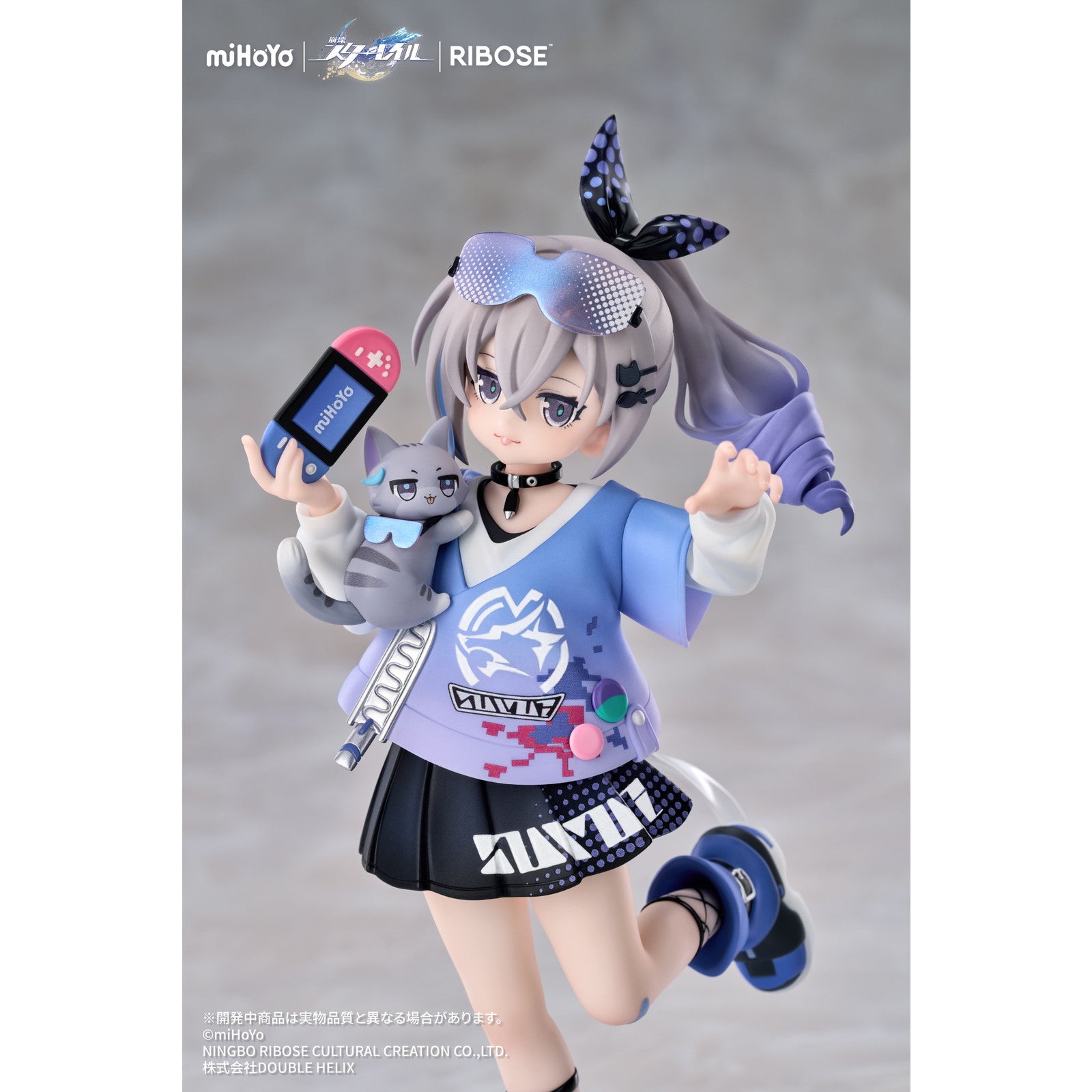 【中古即納】[FIG] RISE UP+ ちびねこシリーズフィギュア 銀狼Ver.(ぎんろう) 崩壊:スターレイル 完成品 フィギュア RIBOSE(核糖文化)(20251231)