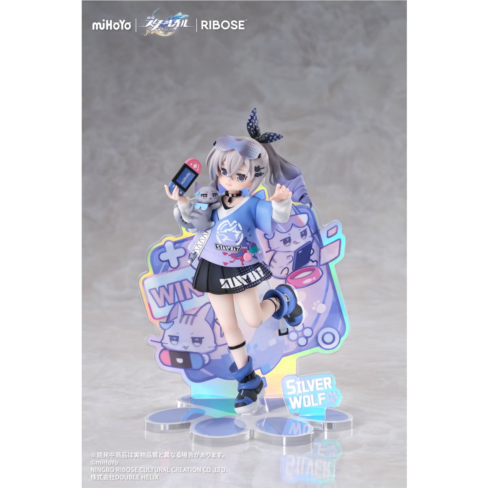 【中古即納】[FIG] RISE UP+ ちびねこシリーズフィギュア 銀狼Ver.(ぎんろう) 崩壊:スターレイル 完成品 フィギュア RIBOSE(核糖文化)(20251231)