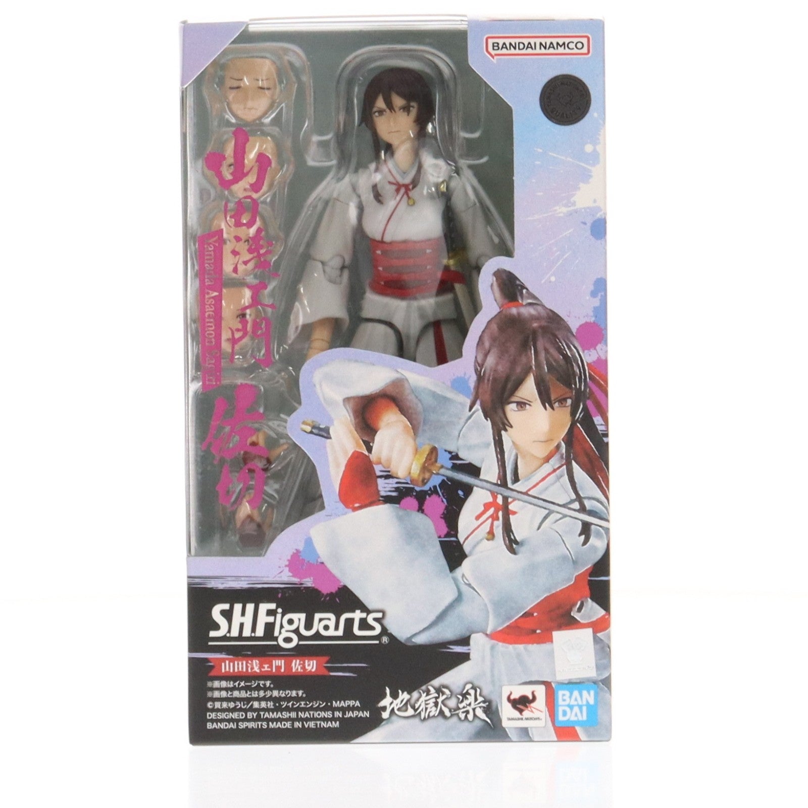 【中古即納】[FIG] S.H.Figuarts(フィギュアーツ) 山田浅ェ門佐切(やまだあさえもんさぎり) 地獄楽 完成品 可動フィギュア バンダイスピリッツ(20231028)