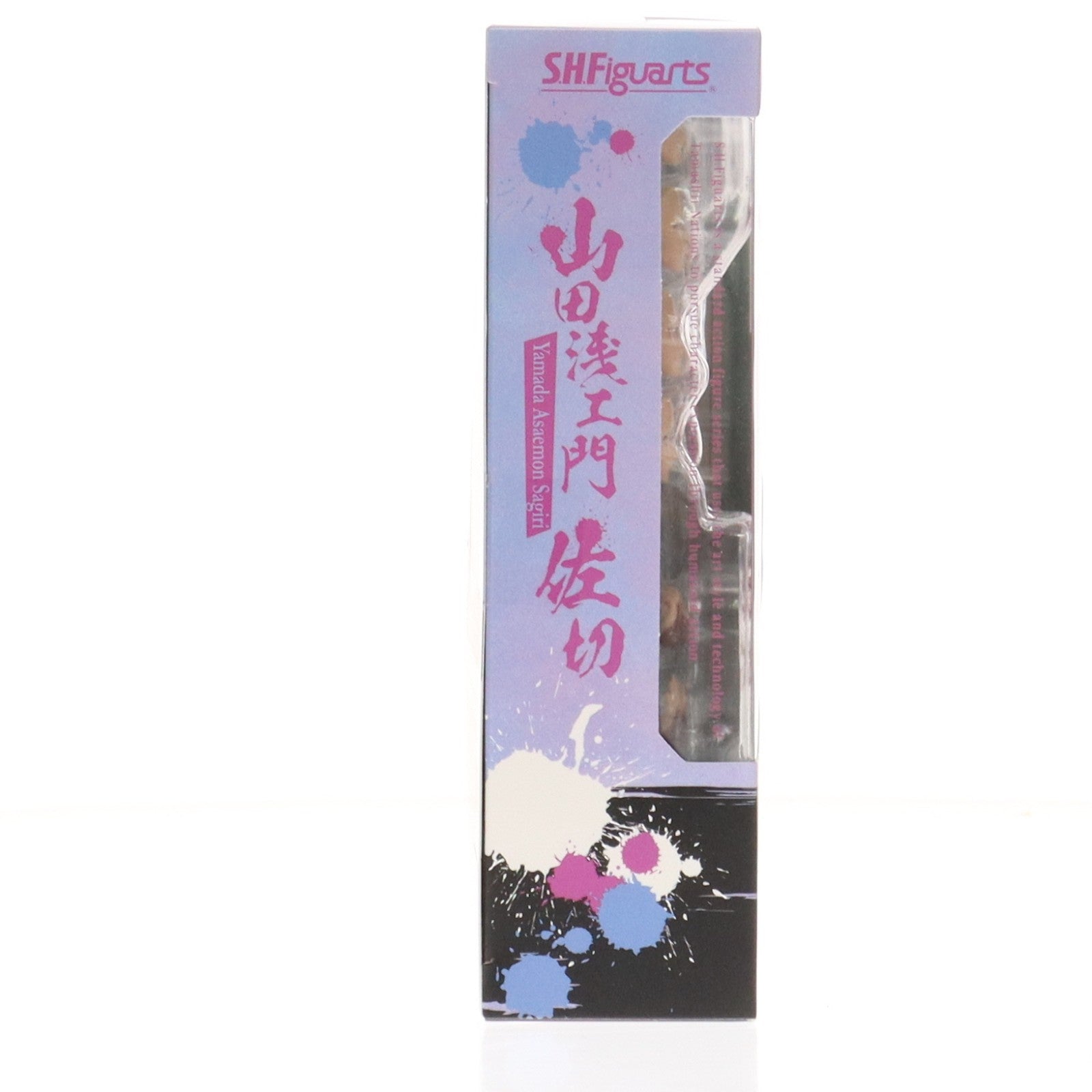 【中古即納】[FIG] S.H.Figuarts(フィギュアーツ) 山田浅ェ門佐切(やまだあさえもんさぎり) 地獄楽 完成品 可動フィギュア バンダイスピリッツ(20231028)