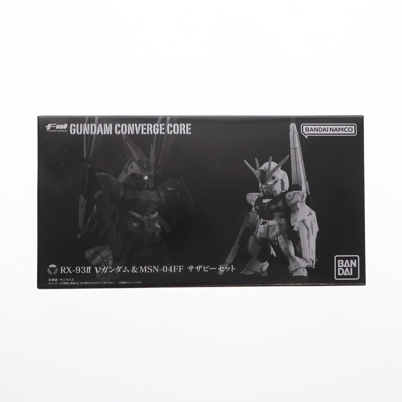 【中古即納】[FIG] (食玩) プレミアムバンダイ限定 FW GUNDAM CONVERGE CORE(ガンダムコンバージ コア) RX-93ff νガンダム & MSN-04FF サザビーセット 機動戦士ガンダム 逆襲のシャア フィギュア バンダイ(20231231)