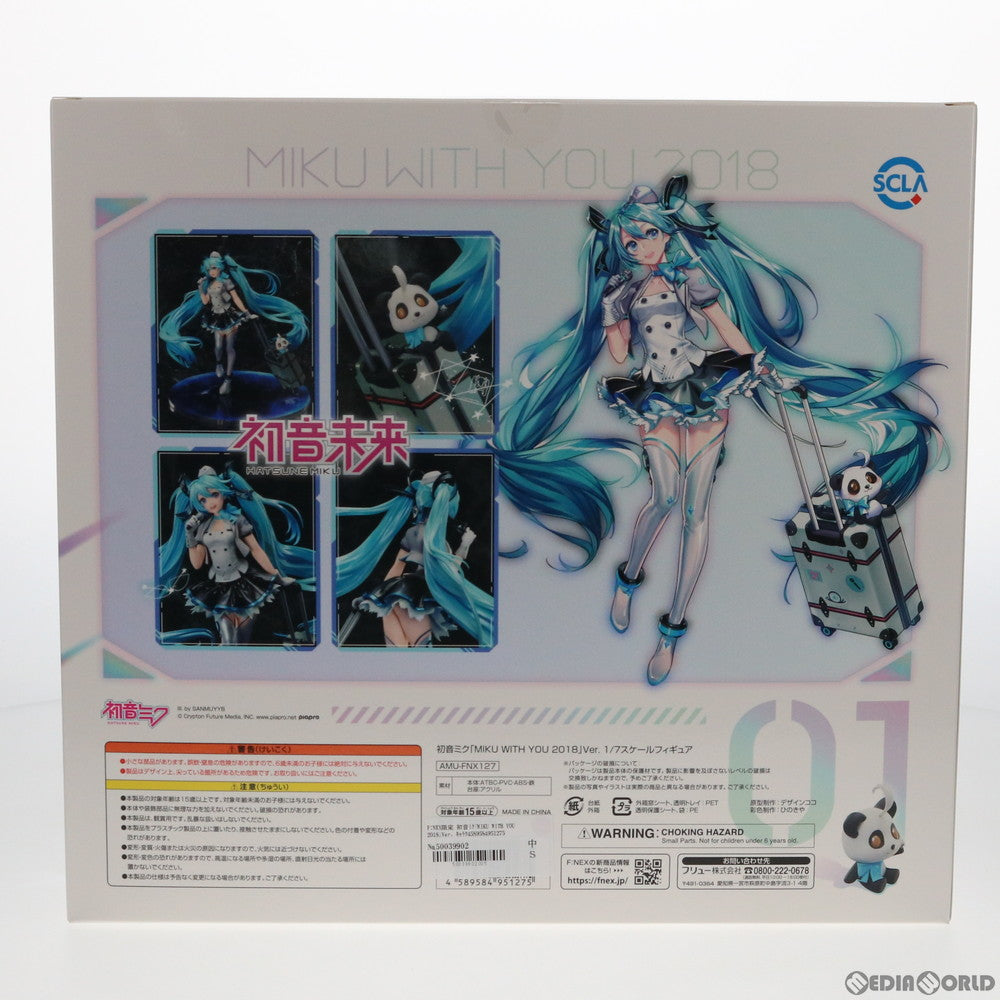 【中古即納】[FIG] F:NEX限定 初音ミク「MIKU WITH YOU 2018」Ver. キャラクター・ボーカル・シリーズ01 初音ミク 1/7 完成品 フィギュア(AMU-FNX127) フリュー(20191031)