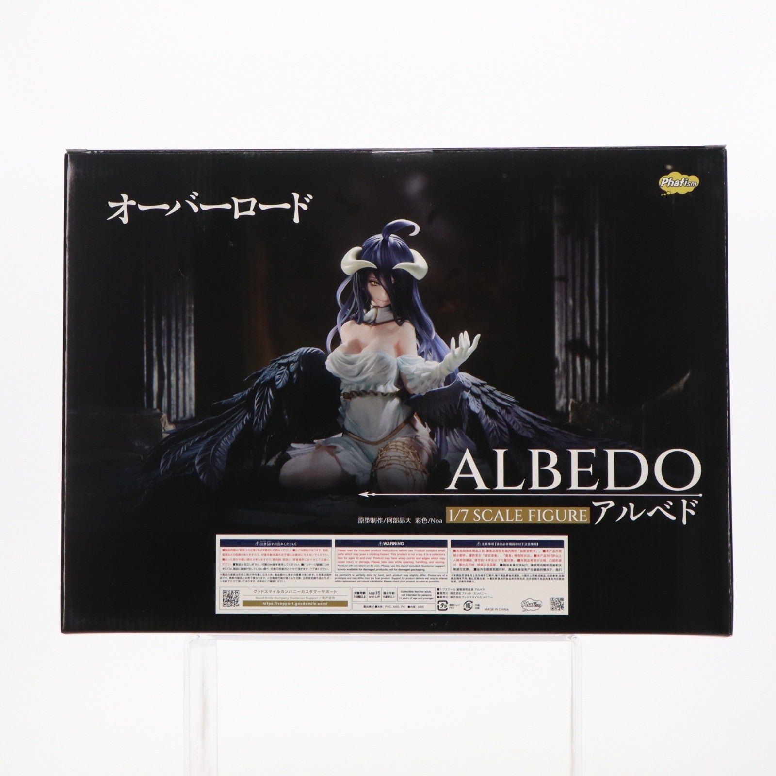 【中古即納】[FIG] アルベド オーバーロード 1/7 完成品 フィギュア グッドスマイルカンパニー公式ショップ&一部オンラインショップ限定 Phat!(ファット・カンパニー)(20250730)