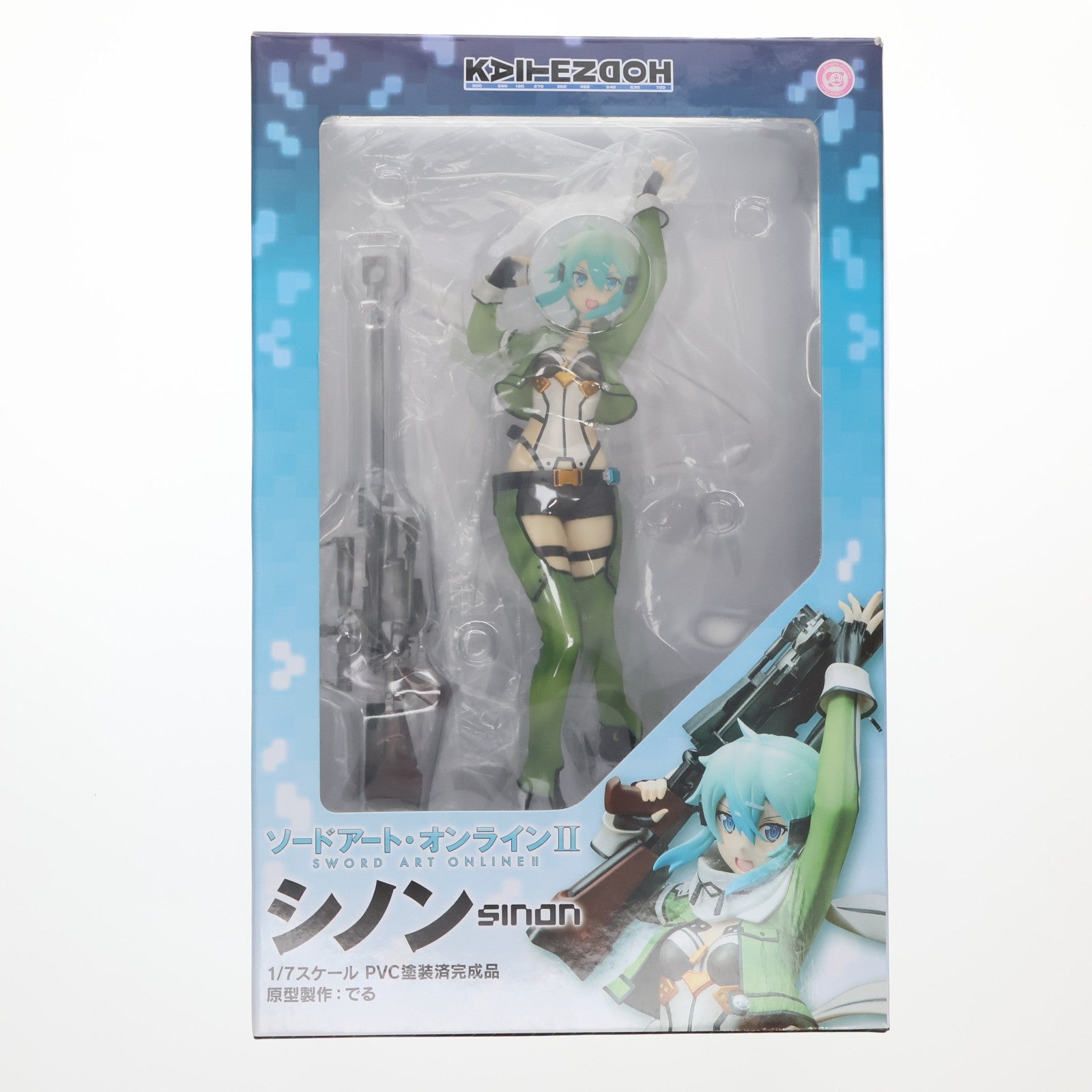 【中古即納】[FIG] (再販) シノン ソードアート・オンラインII 1/7完成品 フィギュア 回天堂(20170521)