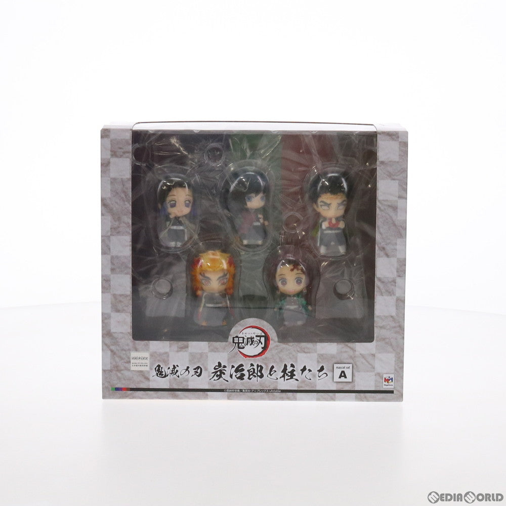 【中古即納】[FIG] 炭治郎と柱たちマスコットセット A 鬼滅の刃 完成品 フィギュア メガハウス(20210226)