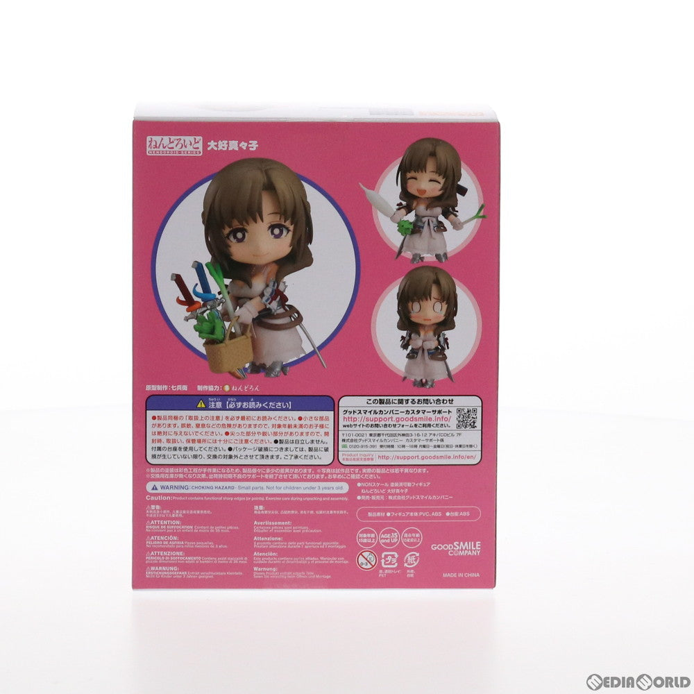 【中古即納】[FIG] ねんどろいど 1263 大好真々子(おおすきままこ) 通常攻撃が全体攻撃で二回攻撃のお母さんは好きですか～ 完成品 可動フィギュア グッドスマイルカンパニー(20200731)