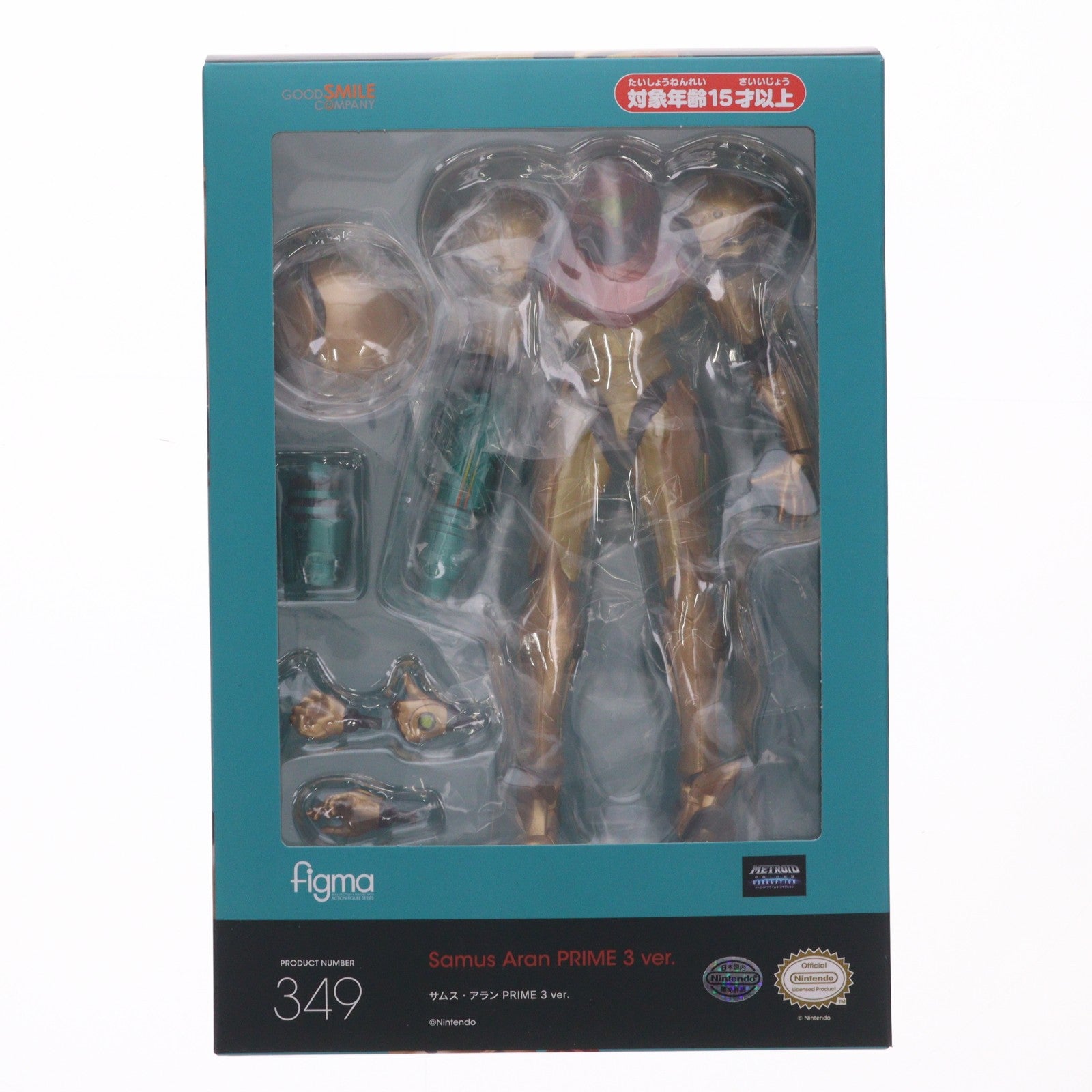 【中古即納】[FIG] (2次再販) figma(フィグマ) 349 サムス・アラン PRIME3ver. METROID PRIME 3 CORRUPTION(メトロイドプライム3 コラプション) 完成品 可動フィギュア 一部店舗&オンラインショップ限定 グッドスマイルカンパニー(20260228)