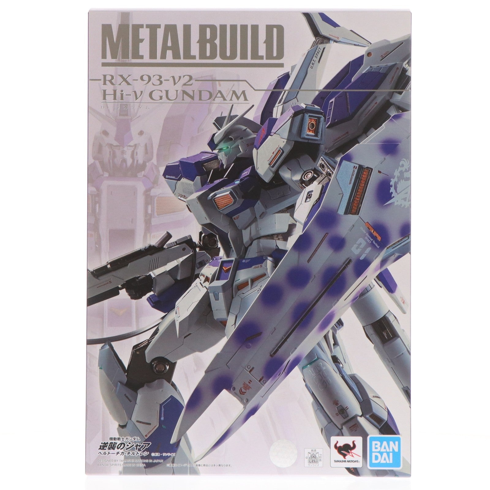 【中古即納】[FIG] METAL BUILD Hi-νガンダム 機動戦士ガンダム 逆襲のシャア ベルトーチカ・チルドレン 完成品 可動フィギュア バンダイスピリッツ(20220811)