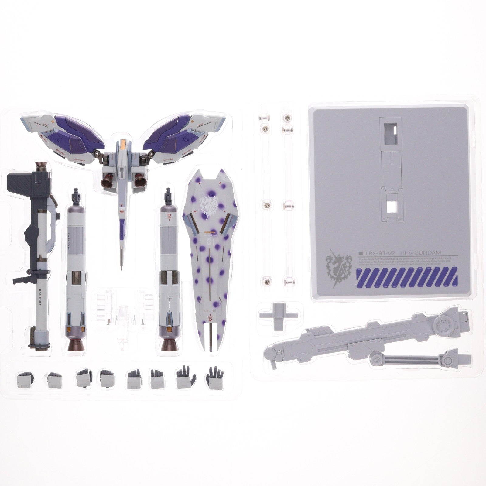 【中古即納】[FIG] METAL BUILD Hi-νガンダム 機動戦士ガンダム 逆襲のシャア ベルトーチカ・チルドレン 完成品 可動フィギュア バンダイスピリッツ(20220811)