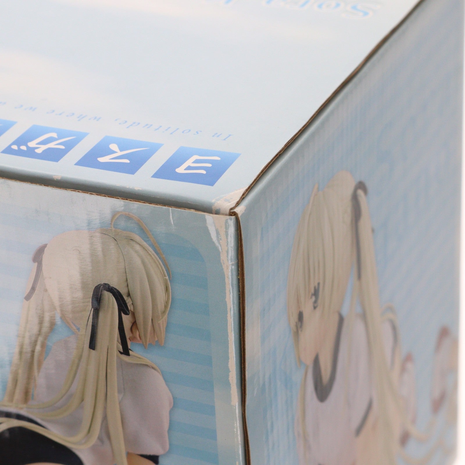 【中古即納】[FIG] 春日野穹(かすがのそら) 体操服Ver. ヨスガノソラ 1/4 完成品 フィギュア FREEing(フリーイング)(20110430)