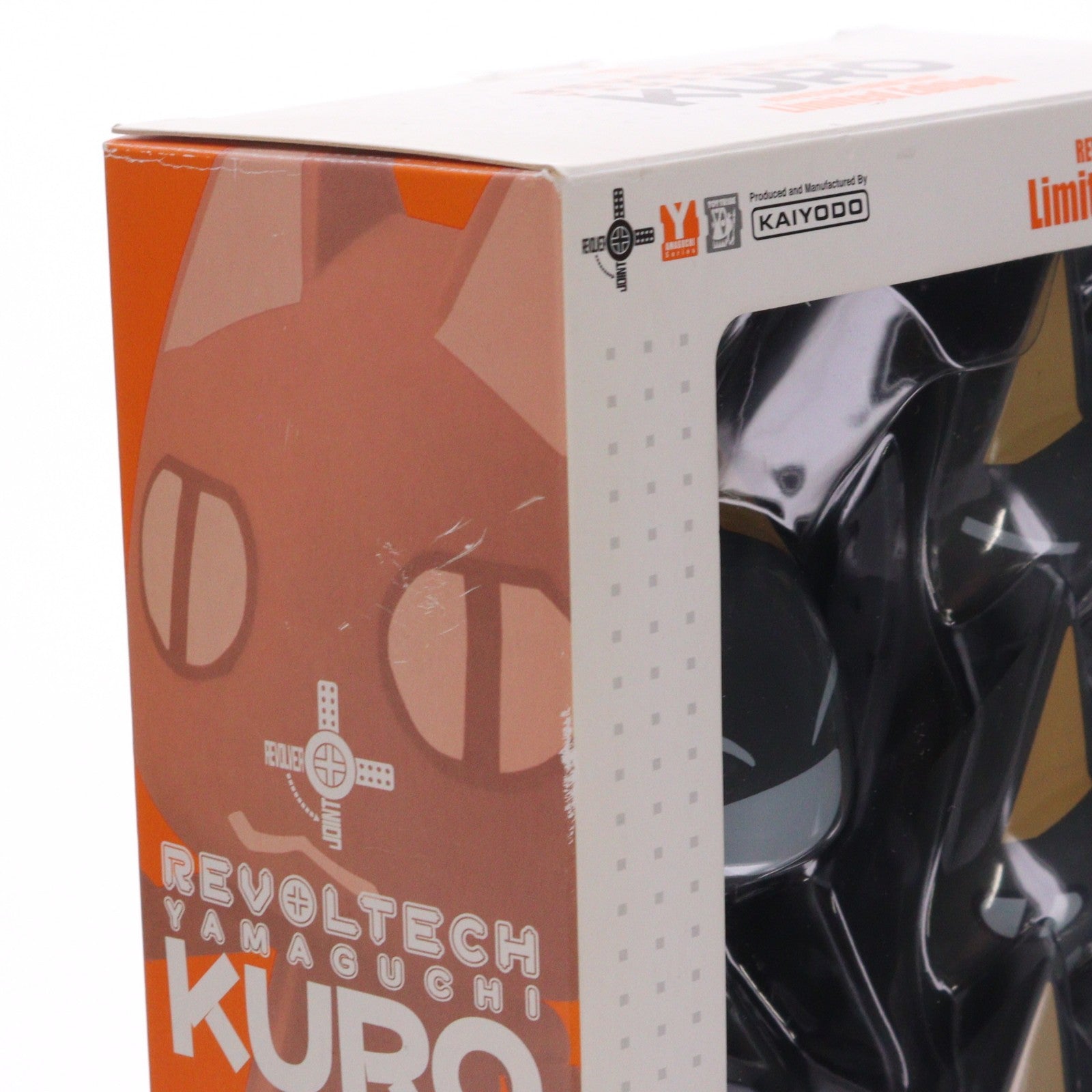 【中古即納】[FIG] フレンドショップ限定 リボルテックヤマグチ No.029fs クロ 再販版 どこでもいっしょ 完成品 可動フィギュア 海洋堂(20080416)