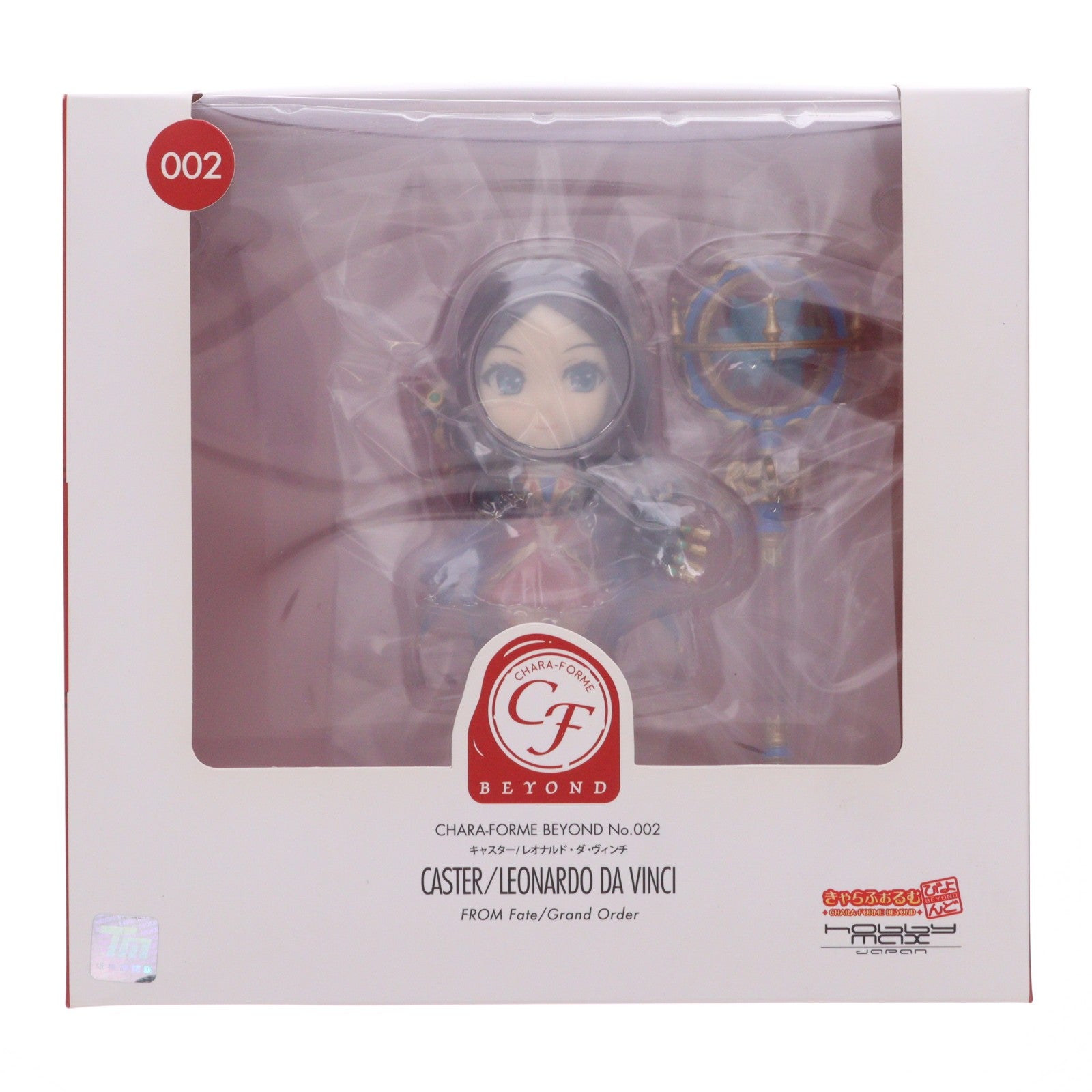 【中古即納】[FIG] きゃらふぉるむ びよんど レオナルド・ダ・ヴィンチ Fate/Grand Order(フェイト/グランドオーダー) 完成品 フィギュア ホビーマックスジャパン(20181107)