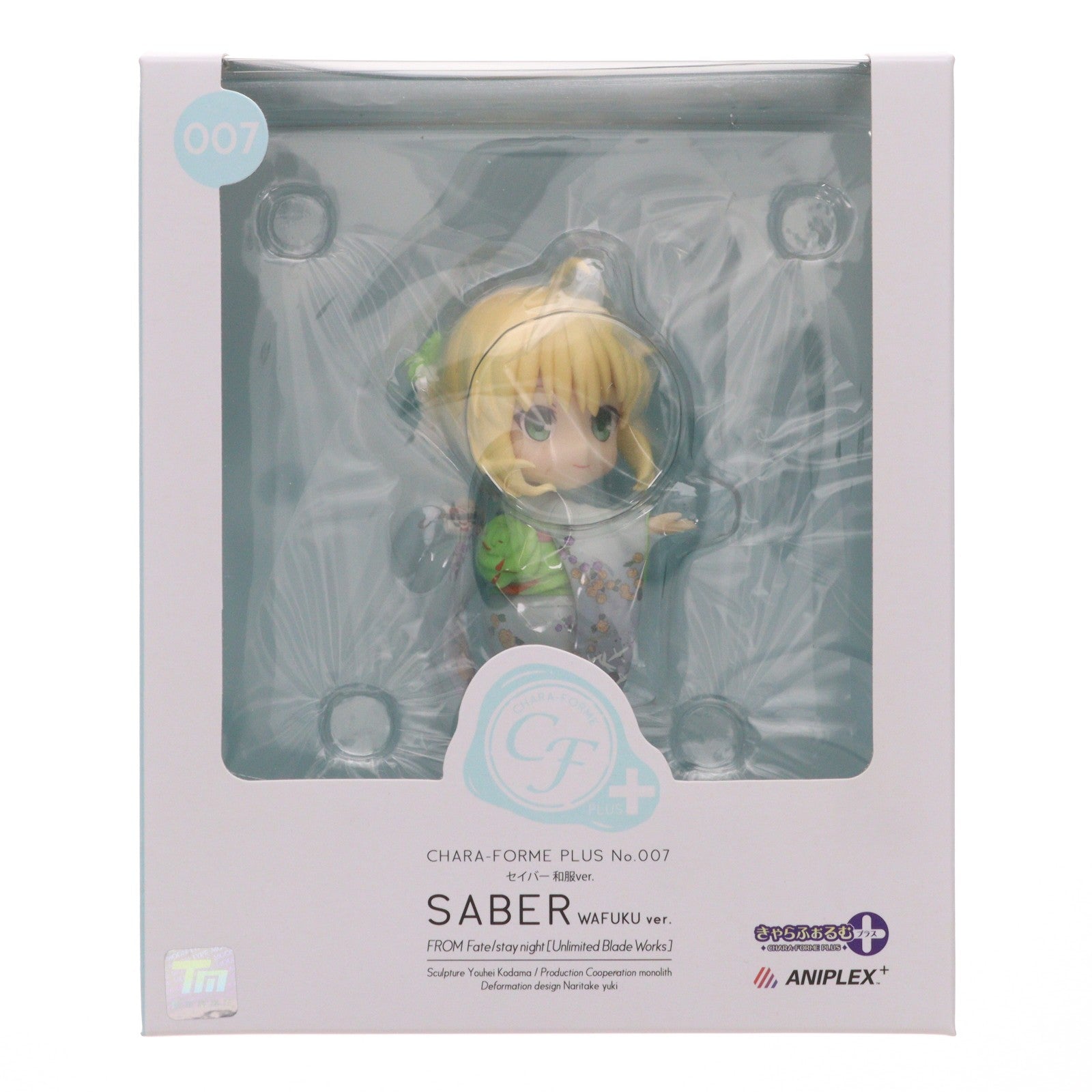 【中古即納】[FIG] ANIPLEX+限定 きゃらふぉるむ+ セイバー 和服ver. Fate/stay night [Unlimited Blade Works] 完成品 フィギュア(MD16-0274001) アニプレックス(20170430)