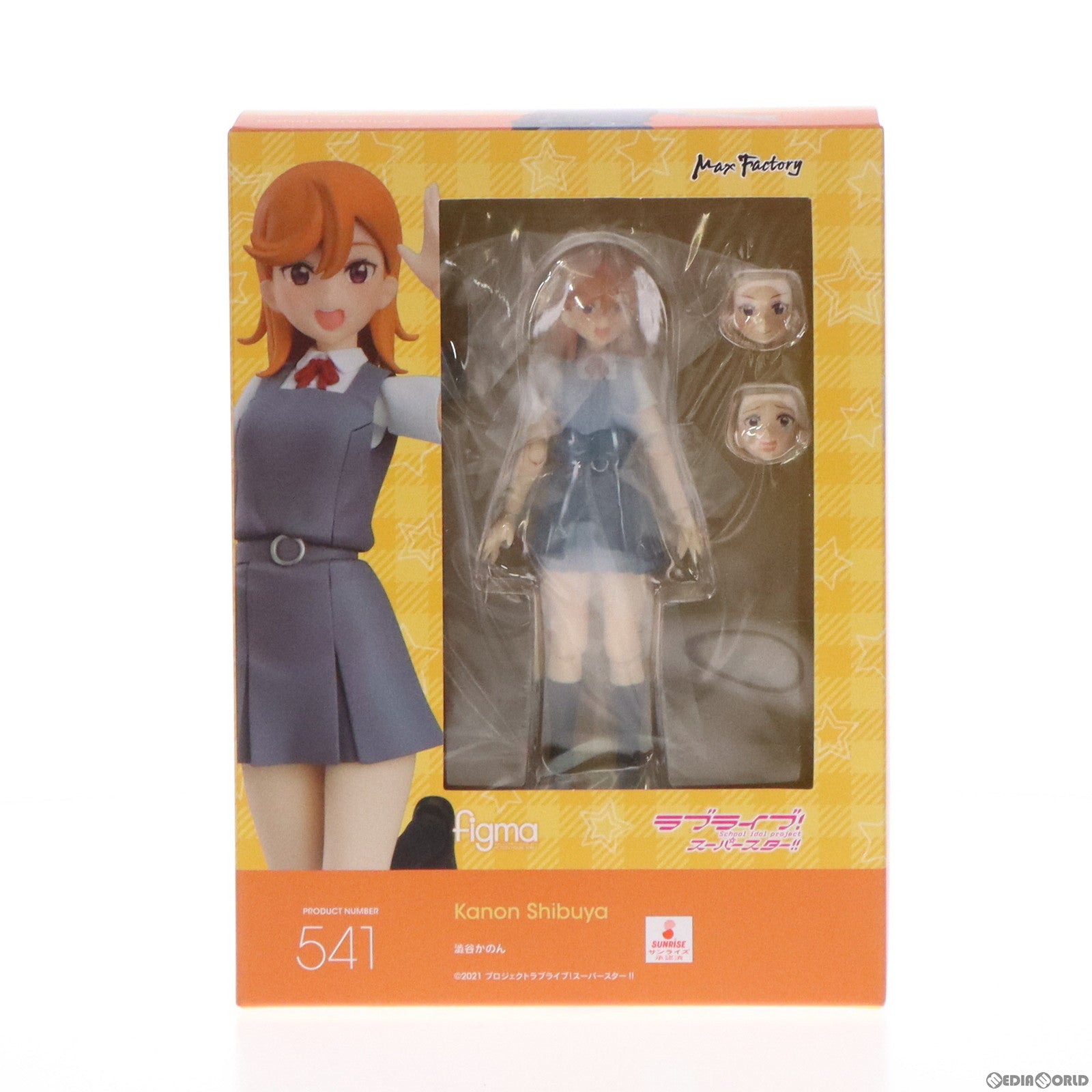 【中古即納】[FIG] GOODSMILE ONLINE SHOP限定特典付属 figma(フィグマ) 541 澁谷かのん(しぶやかのん) ラブライブ!スーパースター!! 完成品 可動フィギュア マックスファクトリー(20221030)