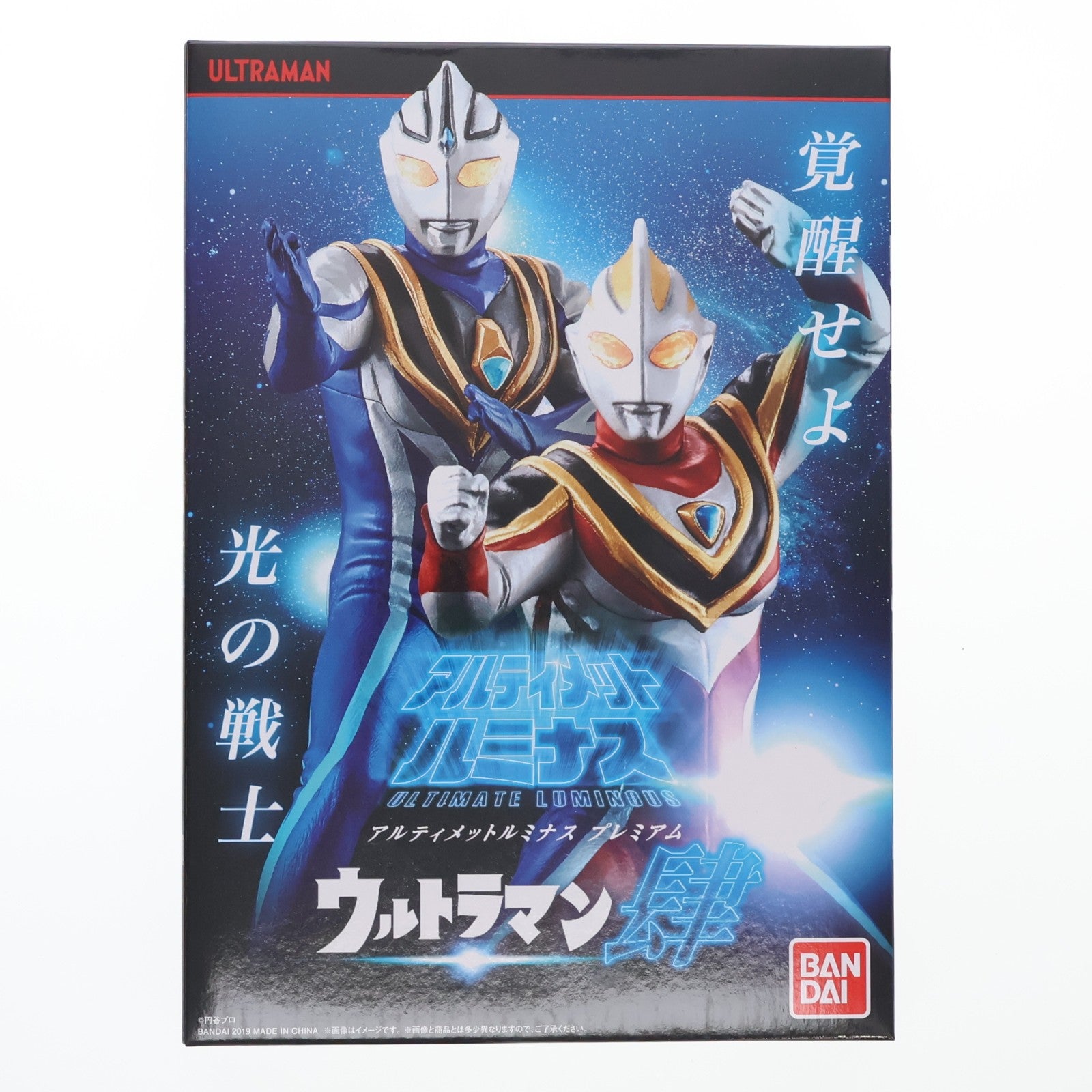 【中古即納】[FIG] プレミアムバンダイ限定 アルティメットルミナスプレミアム ウルトラマン 肆 ウルトラマンガイア 完成品 フィギュア バンダイ(20190930)