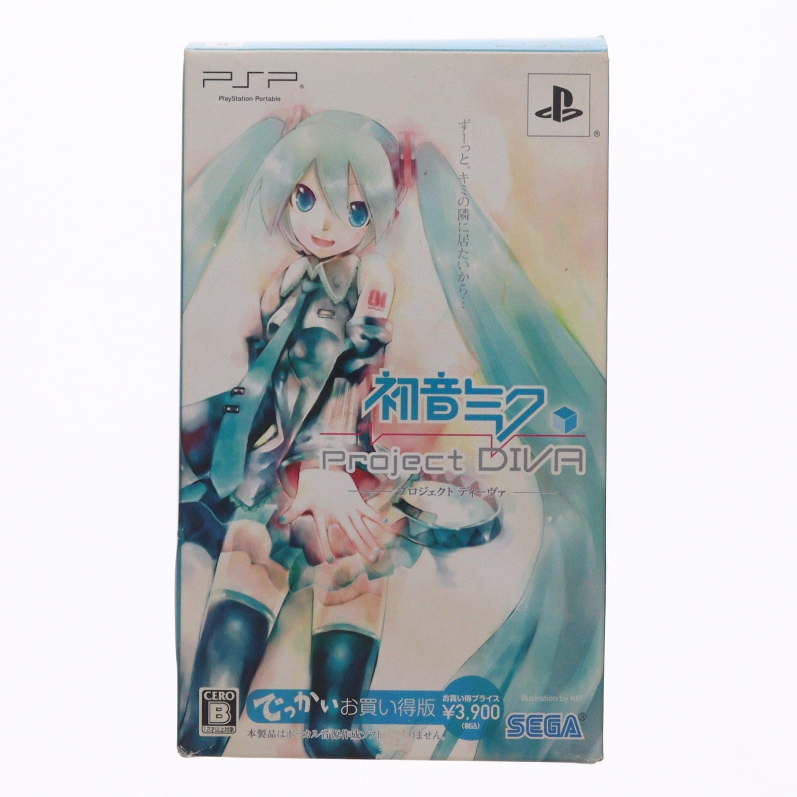 【中古即納】[FIG] (フィギュア単品) ねんどろいどぷち 初音ミク Project DIVA特典Ver. ふっこくばん PSPソフト 初音ミク -Project DIVA- でっかいお買い得版特典 完成品 可動フィギュア グッドスマイルカンパニー(20111110)