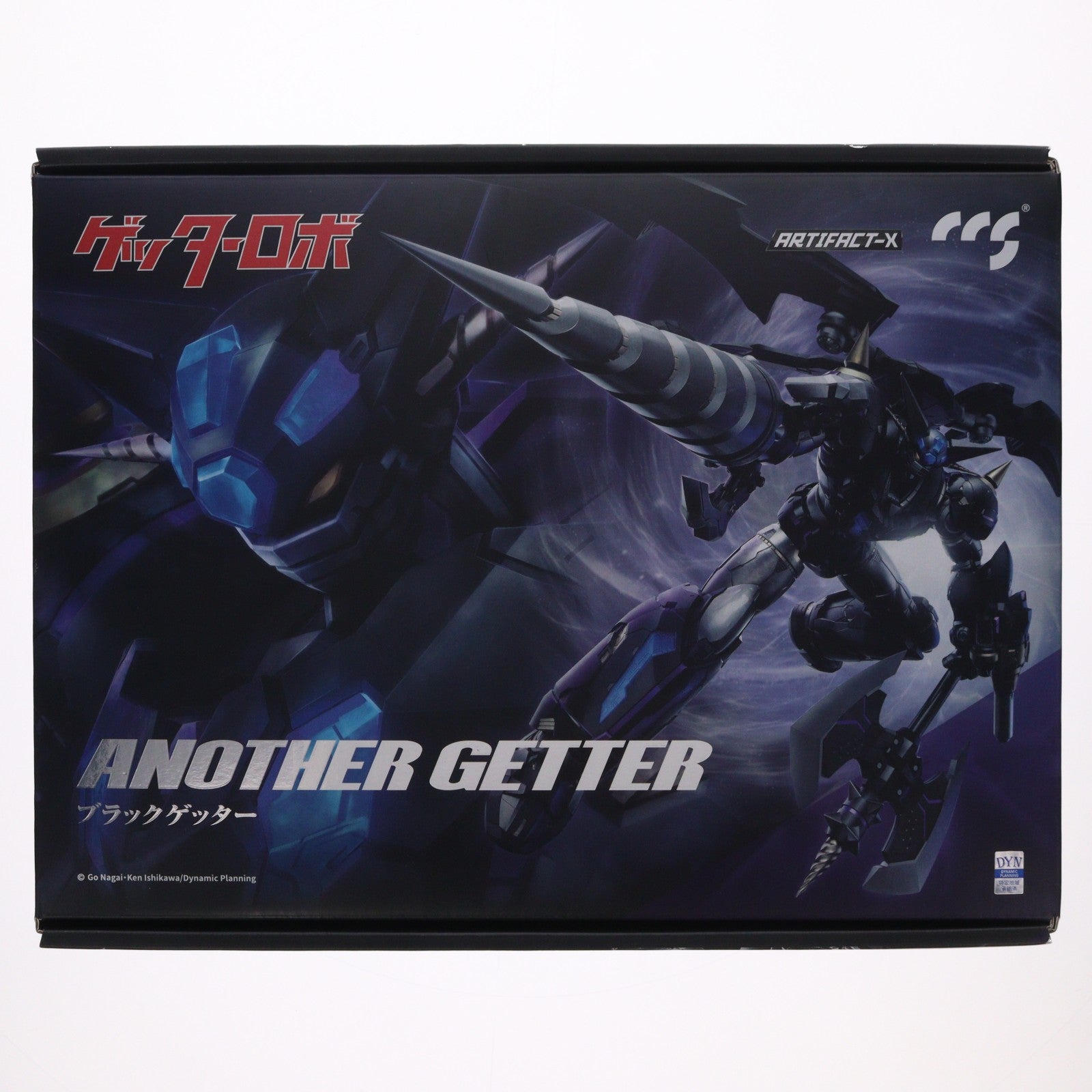 【中古即納】[FIG] マイルストン流通限定 C&A Global Ltd. × CCSTOYS ARTIFACT-Xシリーズ ブラックゲッター 真(チェンジ!!)ゲッターロボ 世界最後の日 完成品 合金可動フィギュア CCSTOYS(20251231)