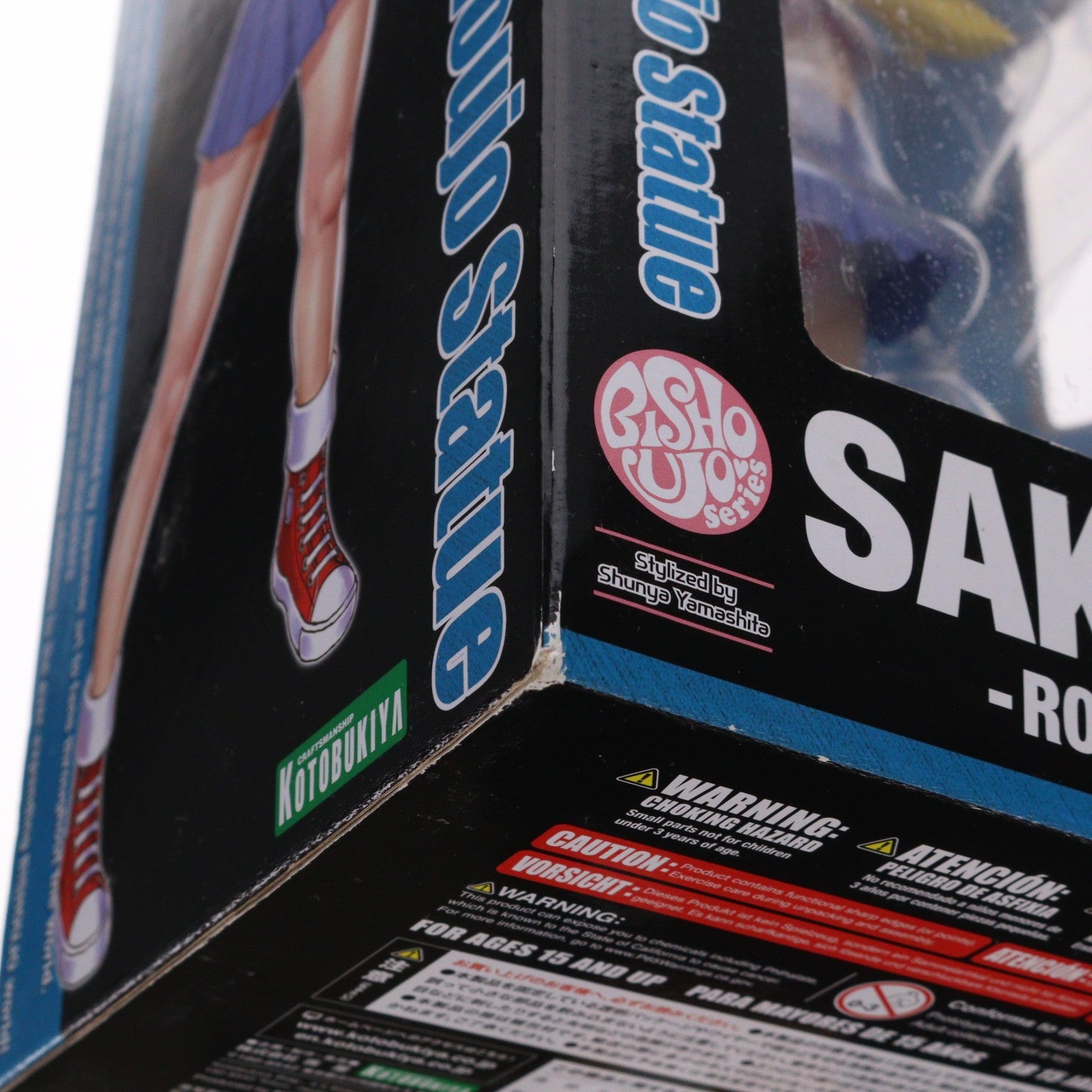 【中古即納】[FIG] STREET FIGHTER美少女 さくら -ROUND 2- ストリートファイター 1/7 完成品 フィギュア(SV240) コトブキヤ(20191030)