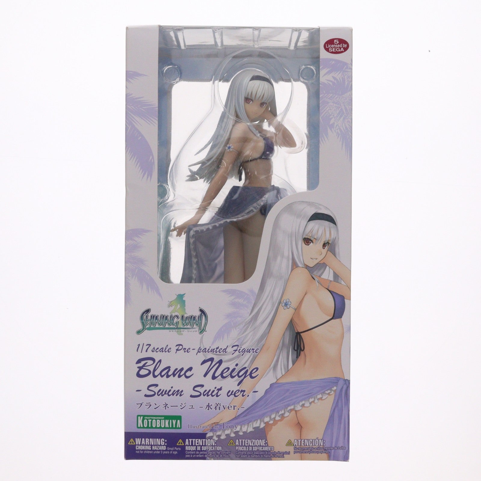 【中古即納】[FIG] ブランネージュ -水着ver.- シャイニング・ウィンド 1/7 完成品 フィギュア(PP445) コトブキヤ(20110809)