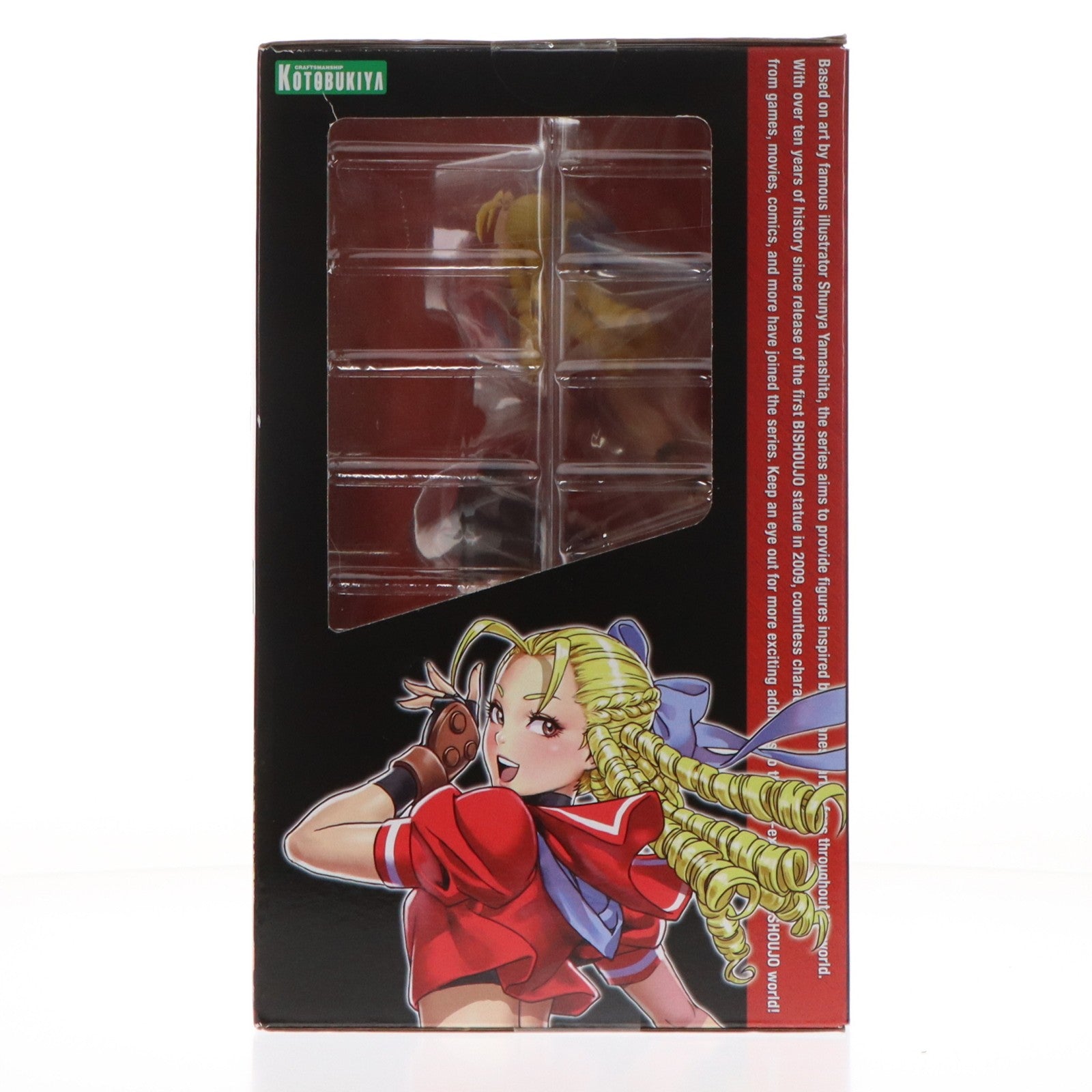 【中古即納】[FIG] STREET FIGHTER美少女 かりん ストリートファイター 1/7 完成品 フィギュア(SV239) コトブキヤ(20191127)