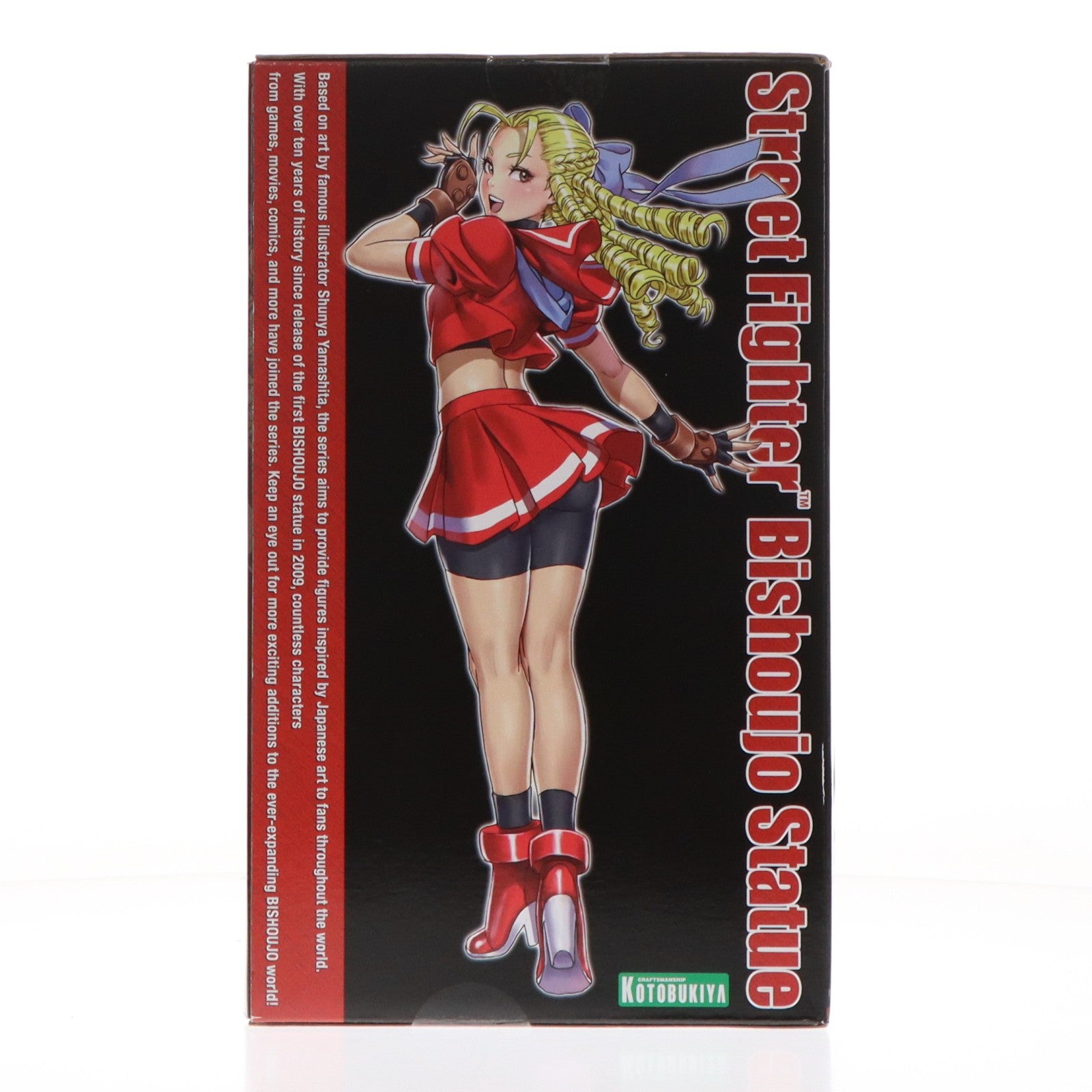 【中古即納】[FIG] STREET FIGHTER美少女 かりん ストリートファイター 1/7 完成品 フィギュア(SV239) コトブキヤ(20191127)