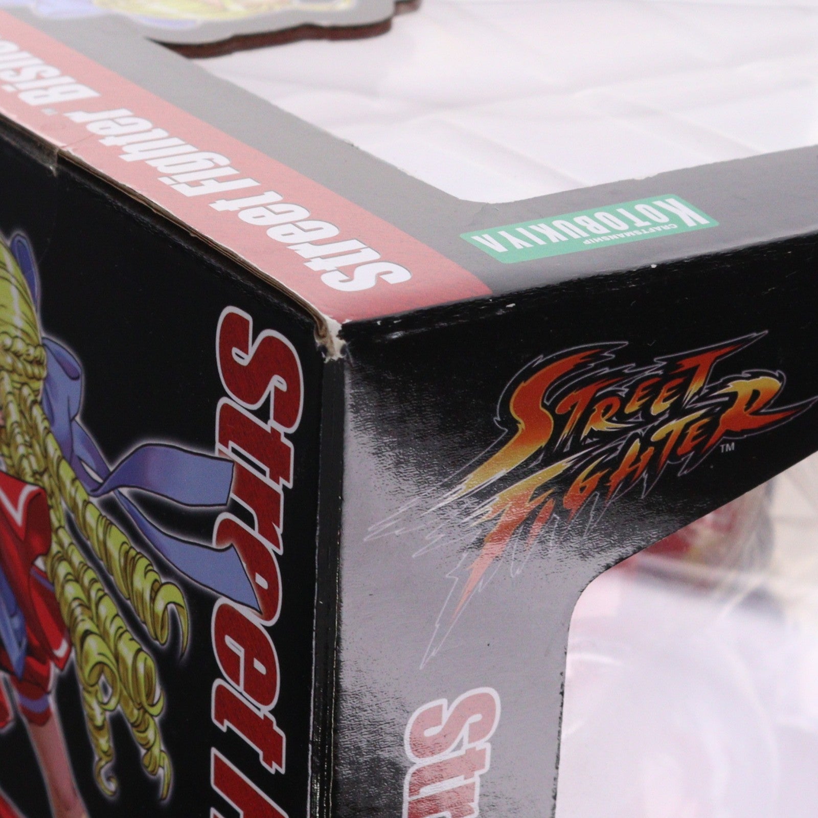 【中古即納】[FIG] STREET FIGHTER美少女 かりん ストリートファイター 1/7 完成品 フィギュア(SV239) コトブキヤ(20191127)