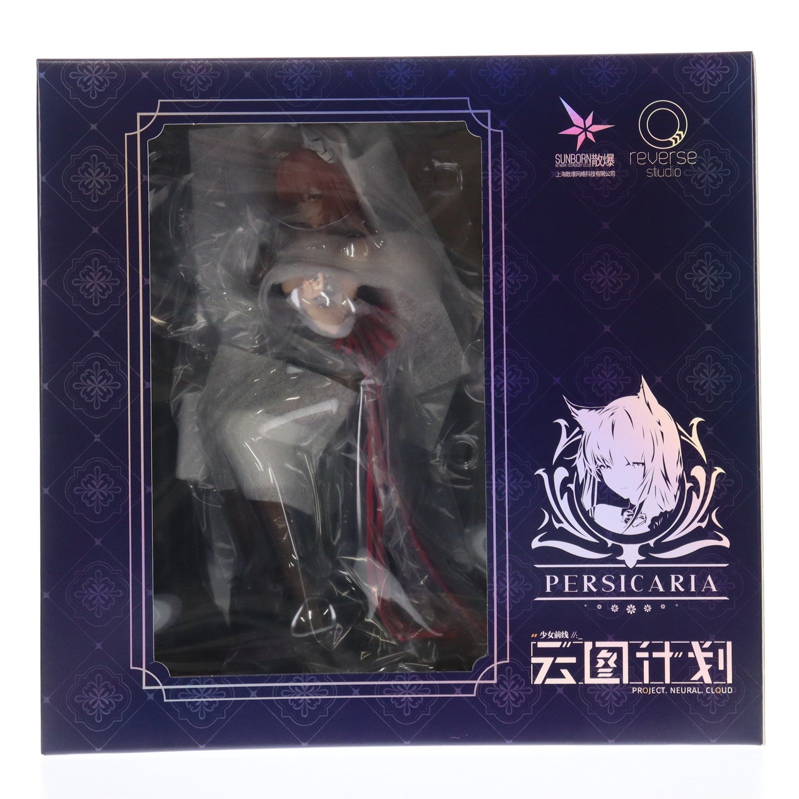 【中古即納】[FIG] ペルシカ ヴァンルージュの微醺Ver. ドールズフロントライン:ニューラルクラウド 1/7 完成品 フィギュア Reverse Studio(リバーススタジオ)(20250531)