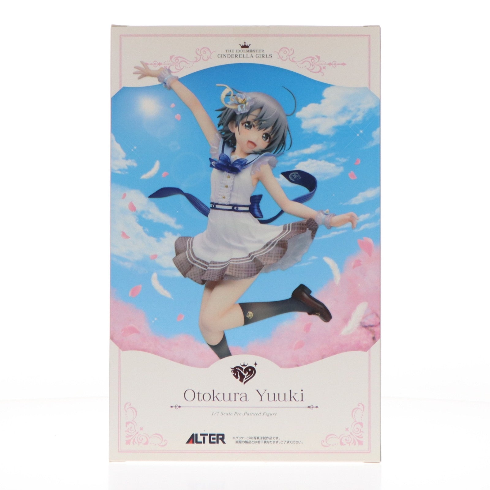 【中古即納】[FIG] 乙倉悠貴(おとくらゆうき) カム・ウィズミー!Ver. アイドルマスター シンデレラガールズ 1/7 完成品 フィギュア アルター(20190609)