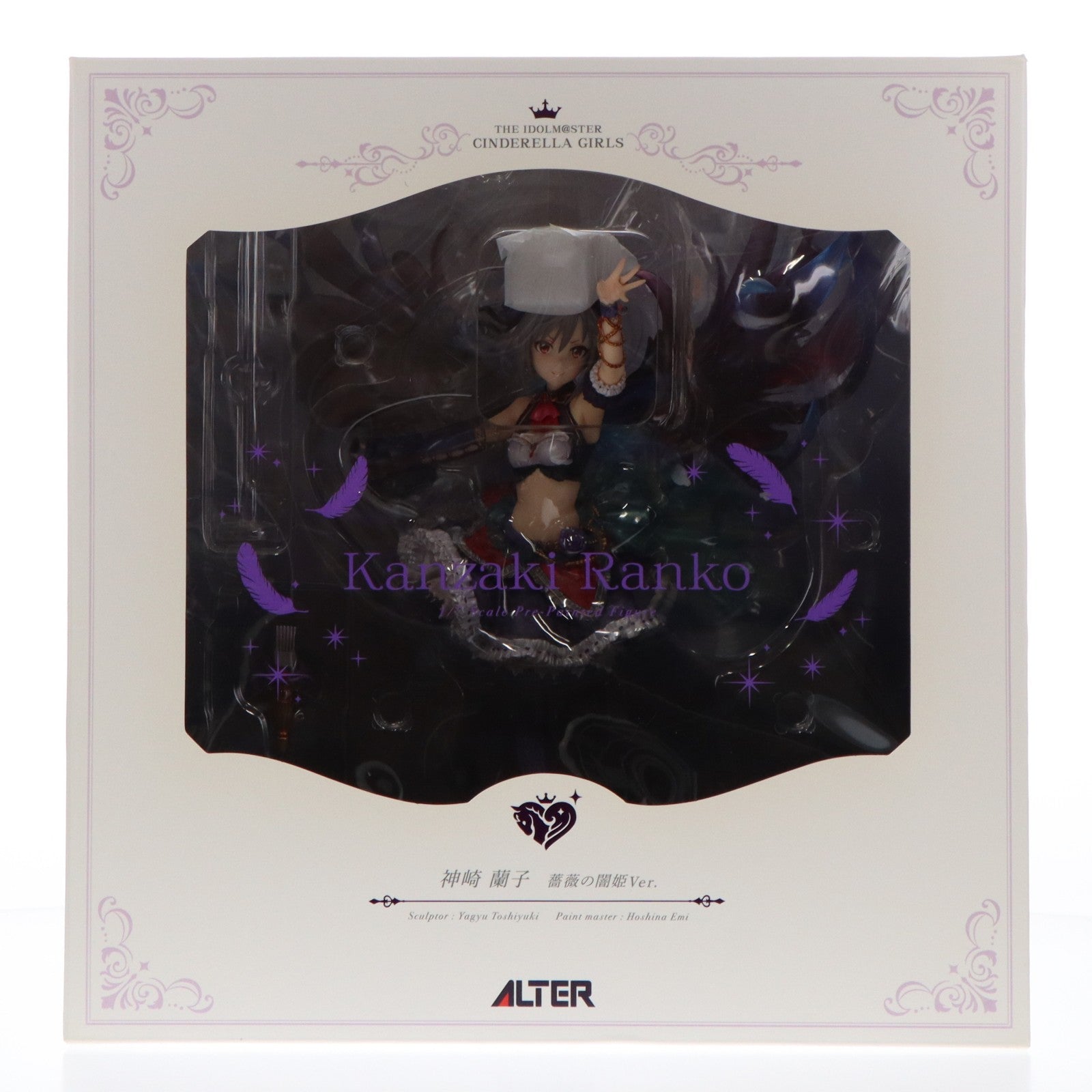 【中古即納】[FIG] 神崎蘭子(かんざきらんこ) 薔薇の闇姫Ver. アイドルマスター シンデレラガールズ 1/7 完成品 フィギュア アルター(20180204)