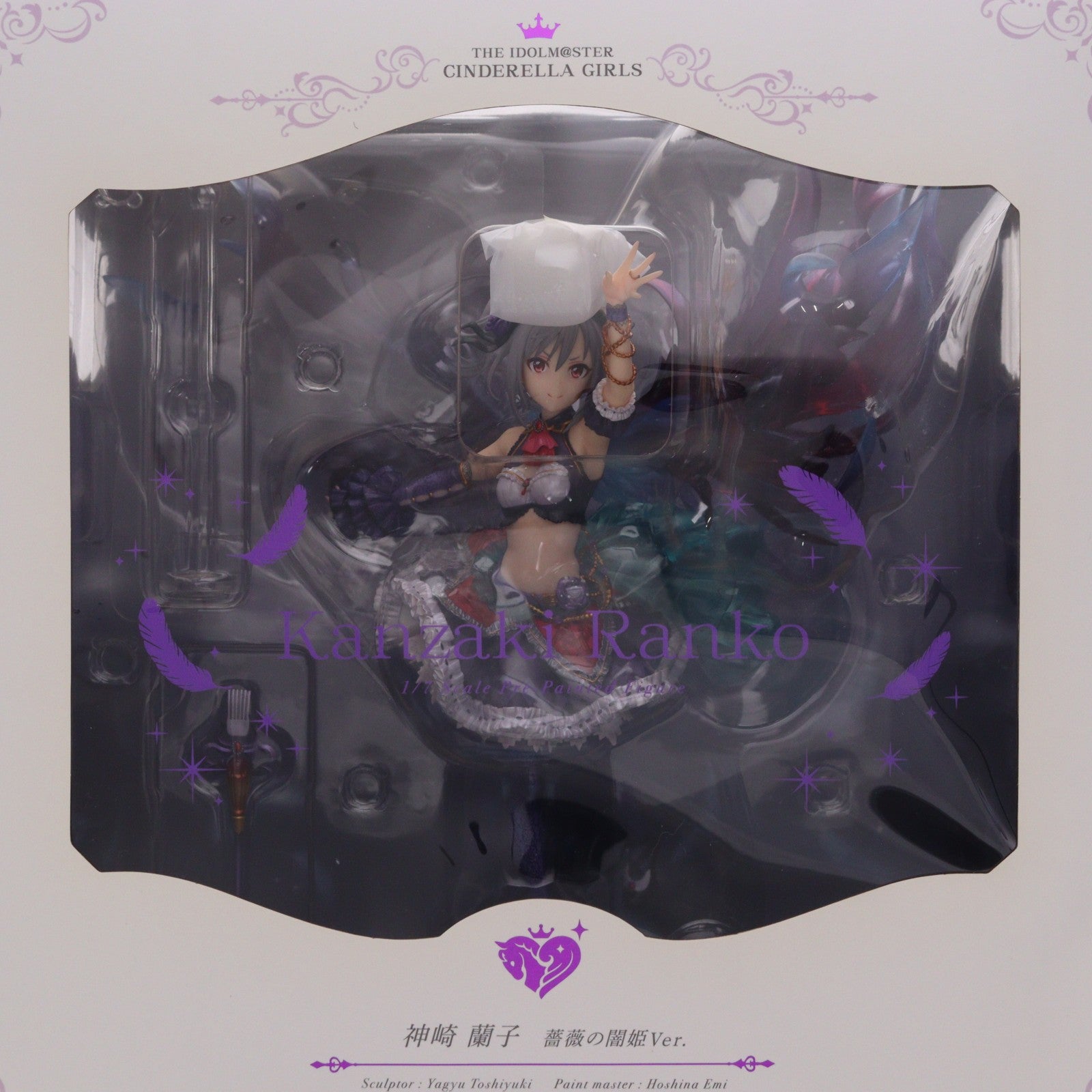 【中古即納】[FIG] 神崎蘭子(かんざきらんこ) 薔薇の闇姫Ver. アイドルマスター シンデレラガールズ 1/7 完成品 フィギュア アルター(20180204)