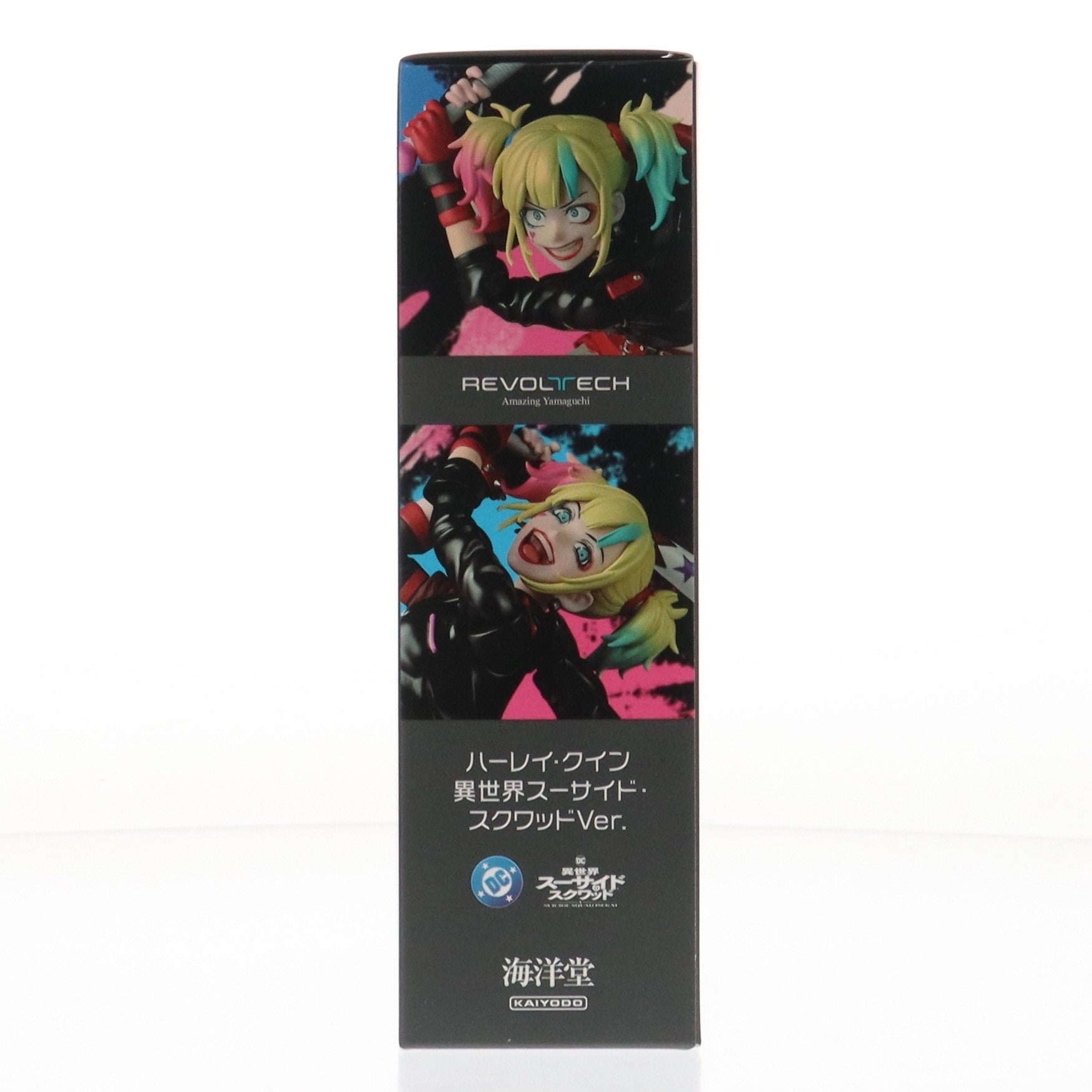 【中古即納】[FIG] 海洋堂直営店限定特典付属 リボルテック アメイジング・ヤマグチ ハーレイ・クイン 異世界スーサイド・スクワッドVer. 完成品 可動フィギュア(NR082) 海洋堂(20260131)