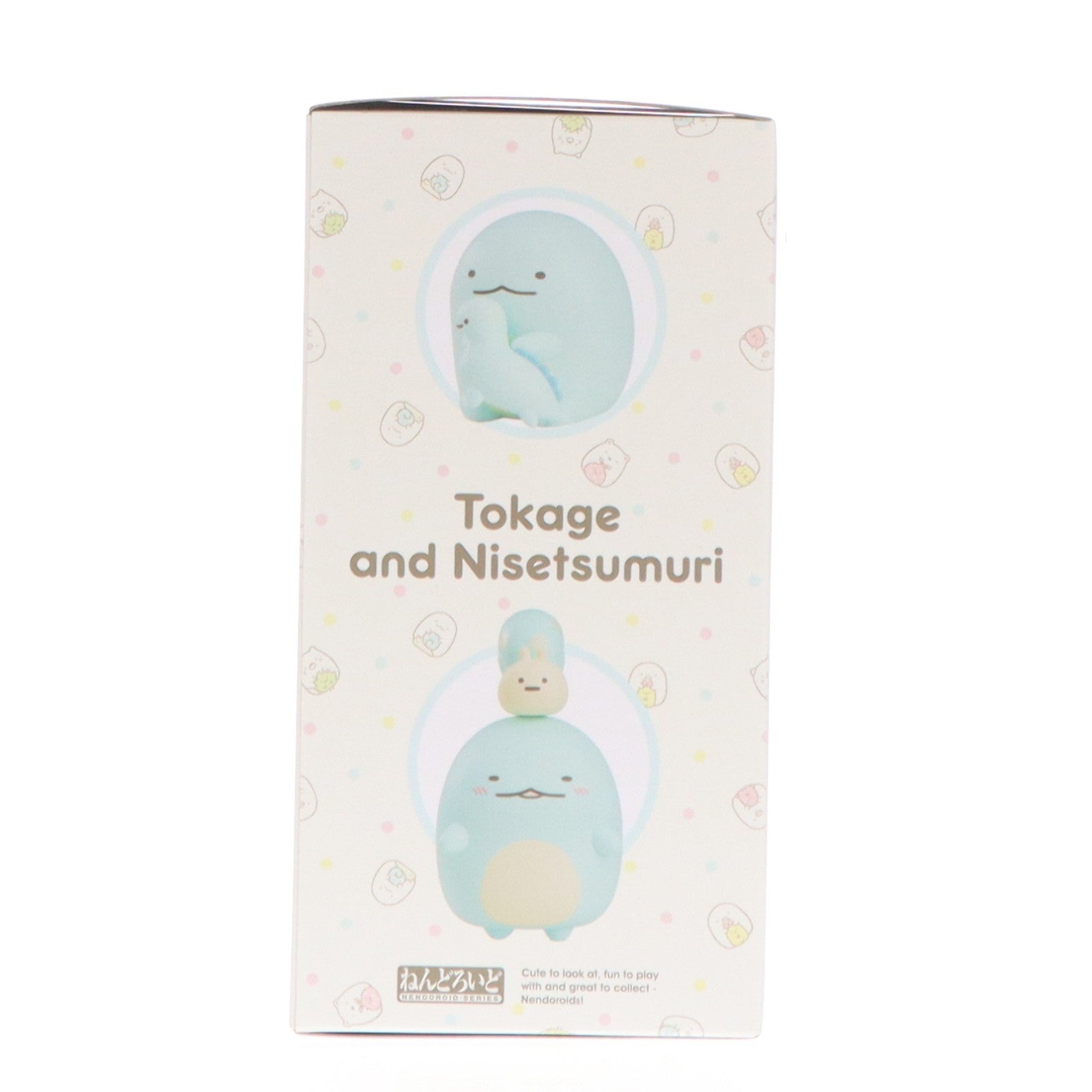 【中古即納】[FIG] ねんどろいど 2460 とかげ と にせつむり すみっコぐらし 完成品 可動フィギュア グッドスマイルカンパニー(20241110)