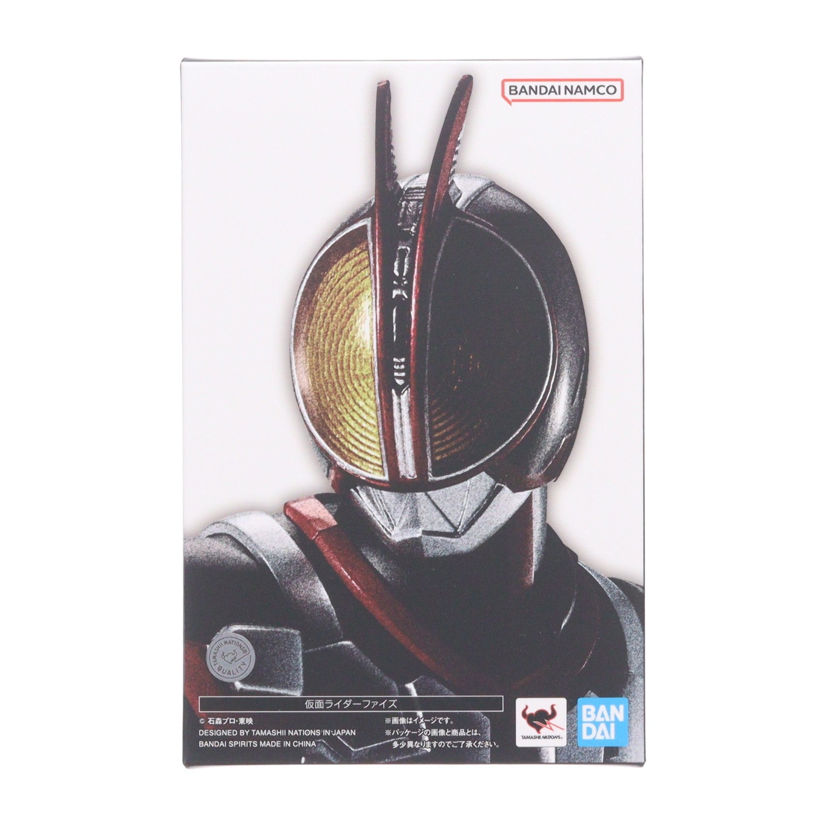 【中古即納】[FIG] (再販) S.H.Figuarts(フィギュアーツ) 真骨彫製法 仮面ライダーファイズ 仮面ライダー555(ファイズ) 完成品 可動フィギュア バンダイスピリッツ(20250719)