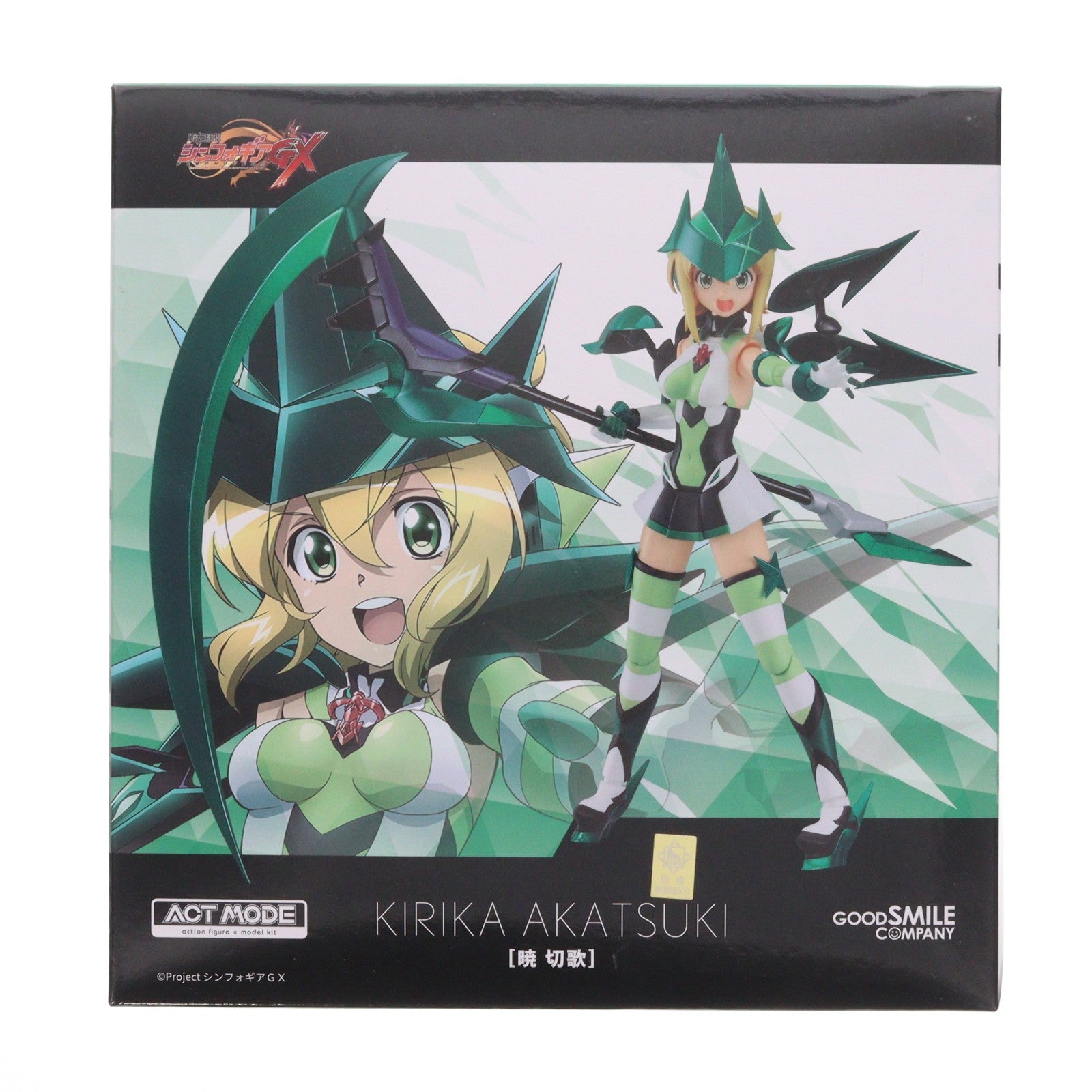【中古即納】[FIG] ACT MODE 暁切歌(あかつききりか) 戦姫絶唱シンフォギアGX 完成品 可動フィギュア グッドスマイルカンパニー(20230615)